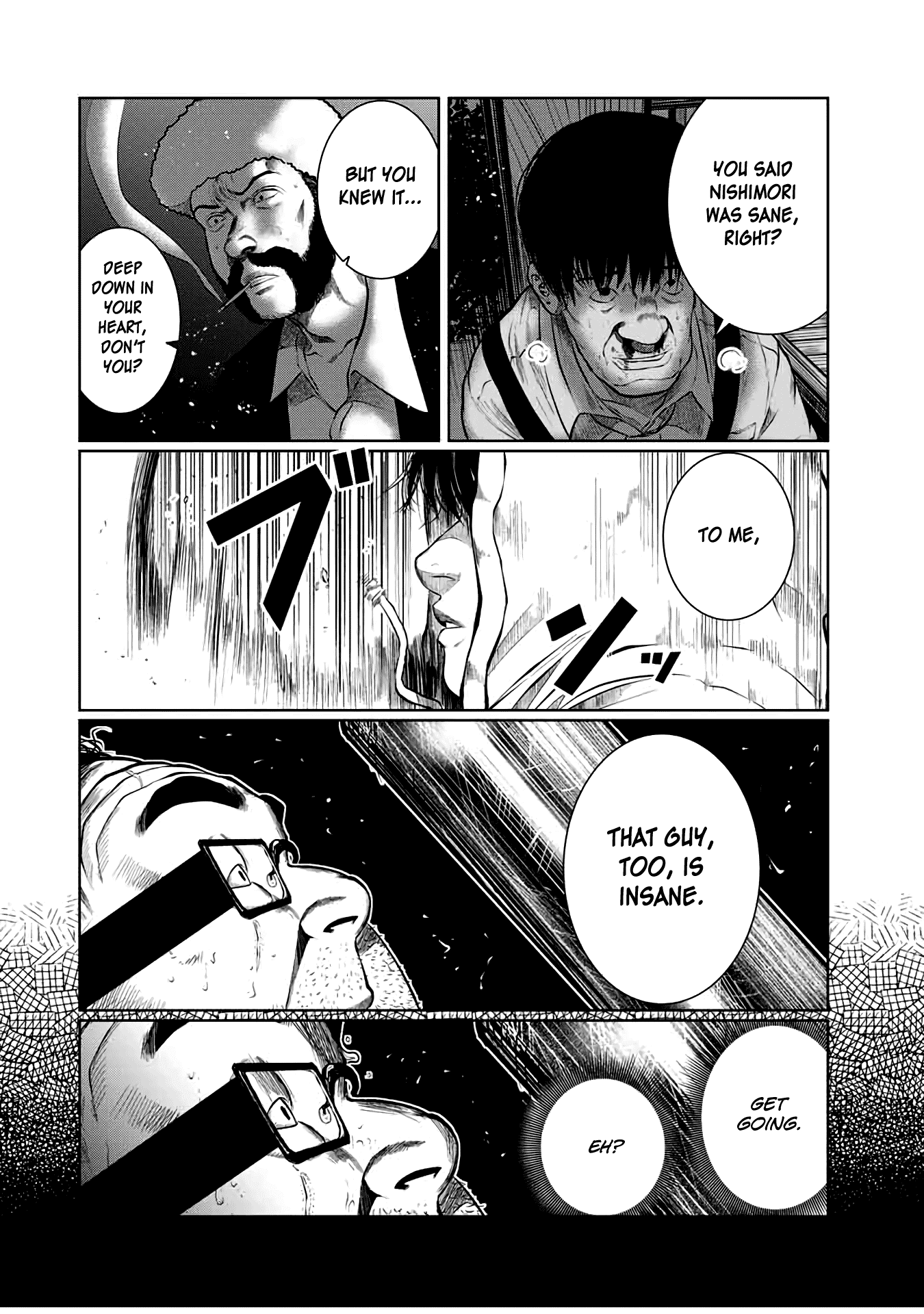 I Would Die to Have Your First Time Chapter 28 page 2 - Chapter 28