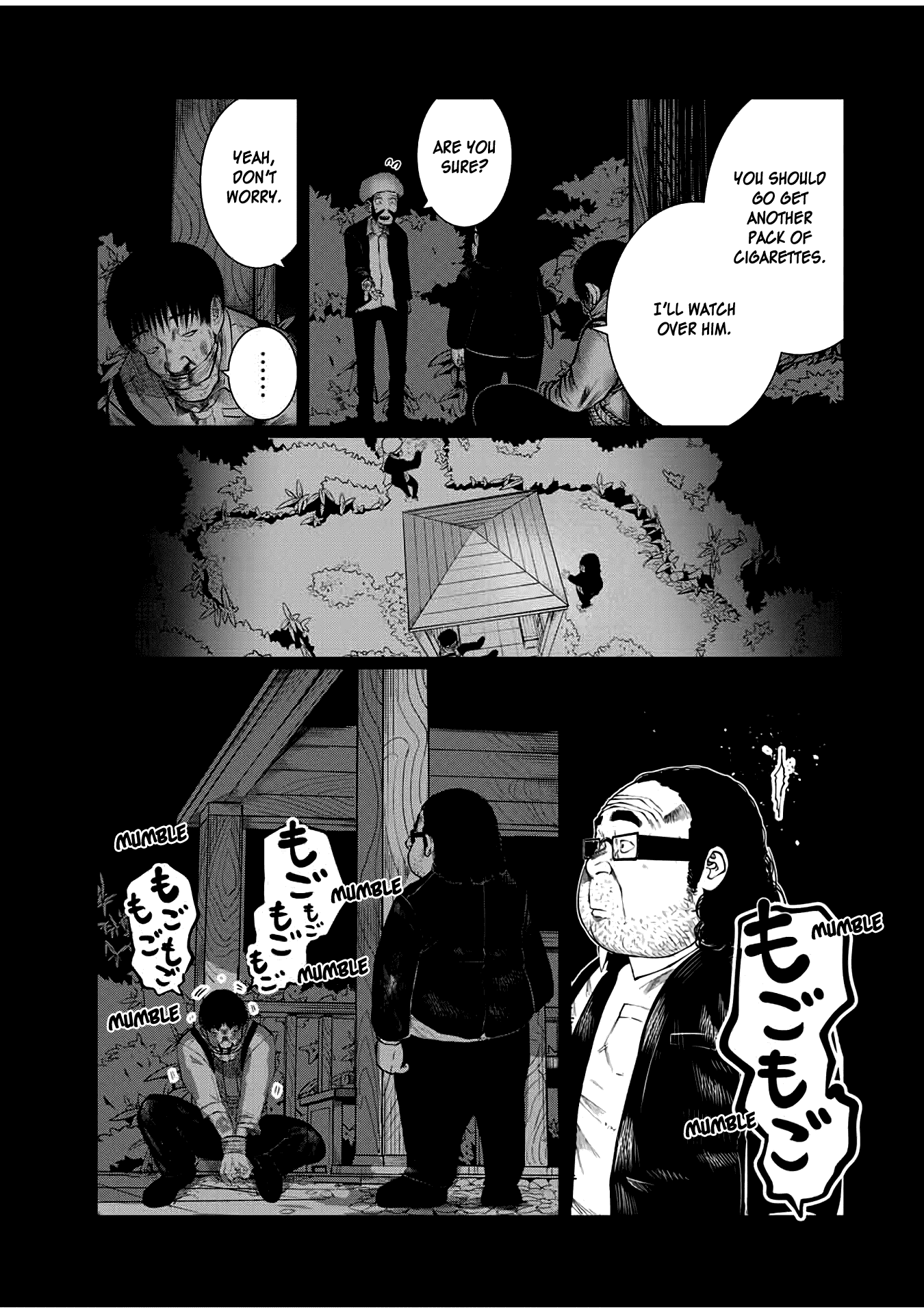 I Would Die to Have Your First Time Chapter 28 page 3 - Chapter 28