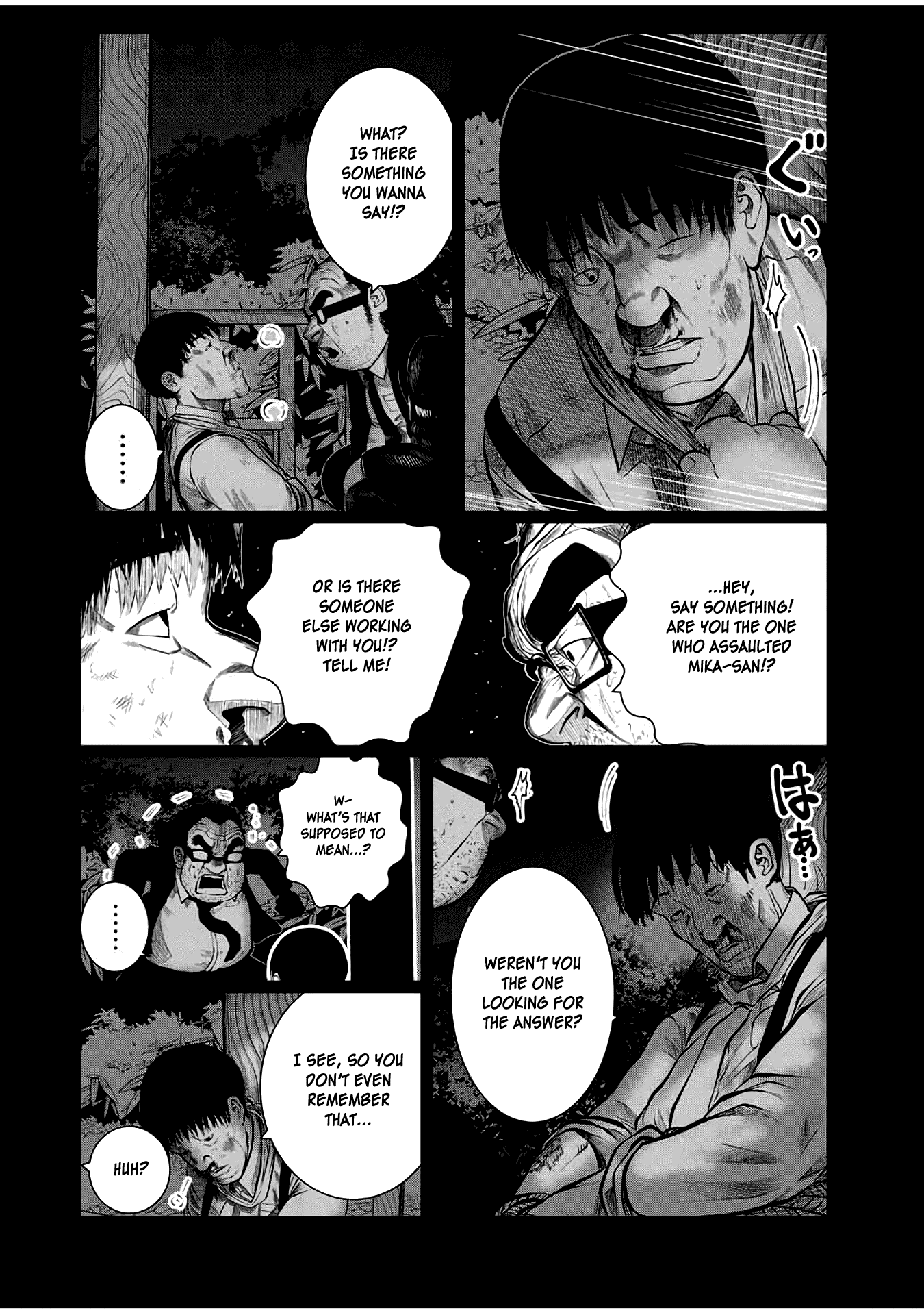 I Would Die to Have Your First Time Chapter 28 page 4 - Chapter 28