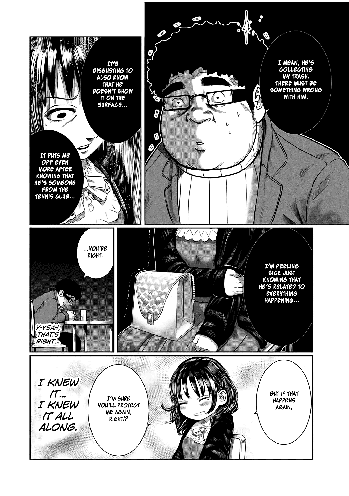 I Would Die to Have Your First Time Chapter 29 page 12 - Chapter 29