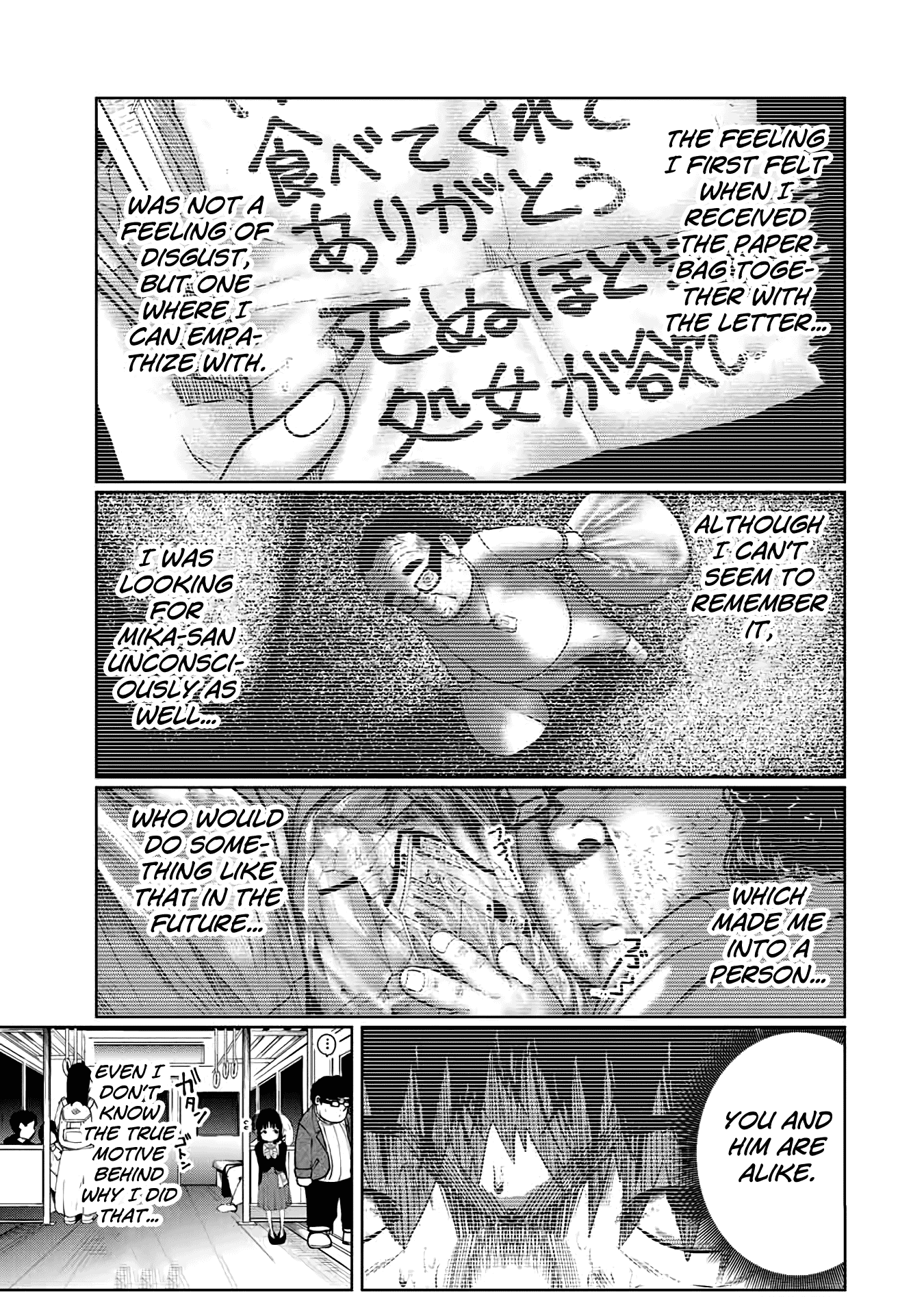 I Would Die to Have Your First Time Chapter 29 page 15 - Chapter 29