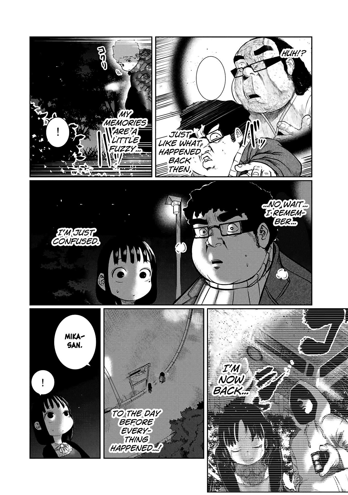 I Would Die to Have Your First Time Chapter 29 page 2 - Chapter 29