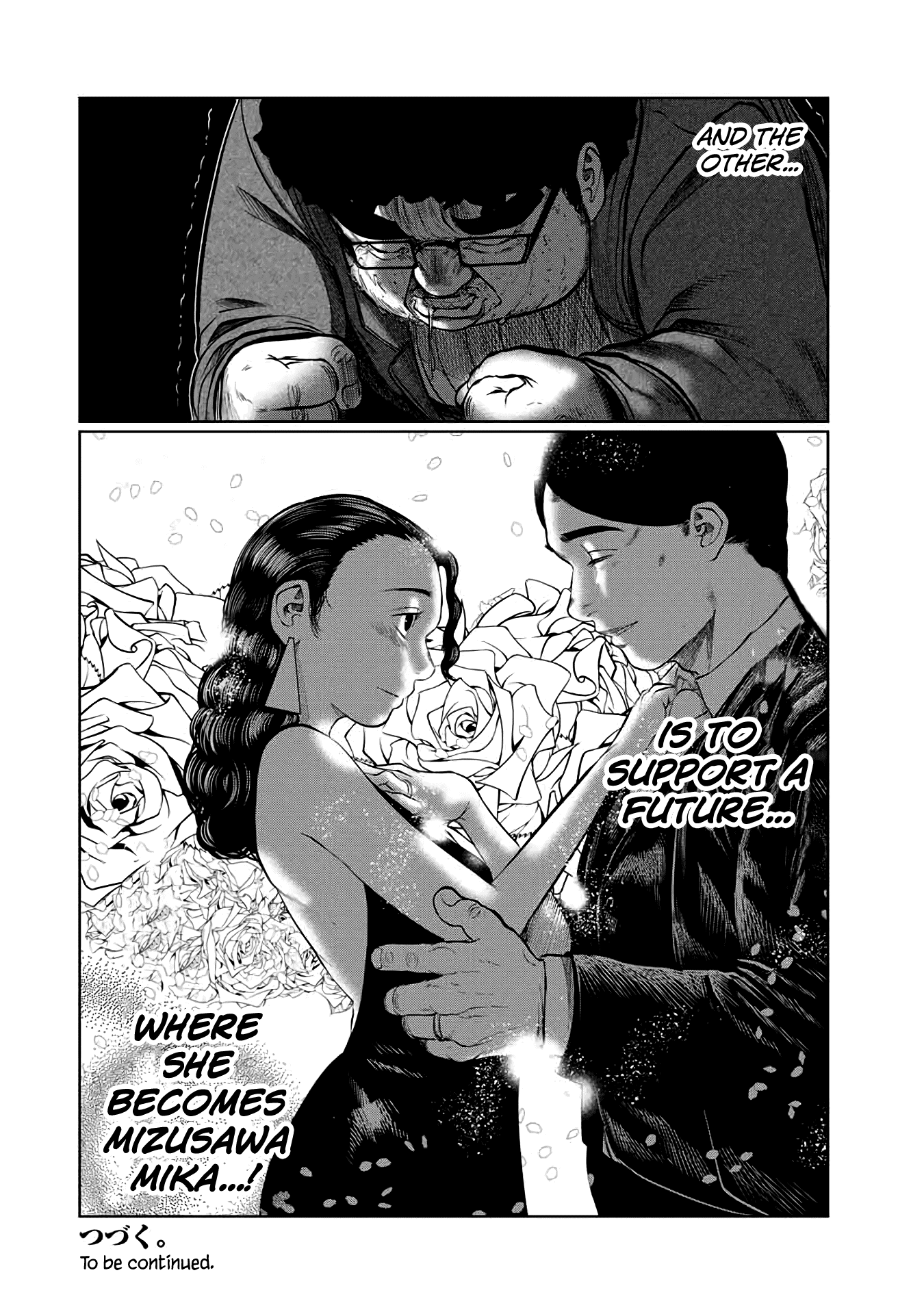 I Would Die to Have Your First Time Chapter 29 page 20 - Chapter 29