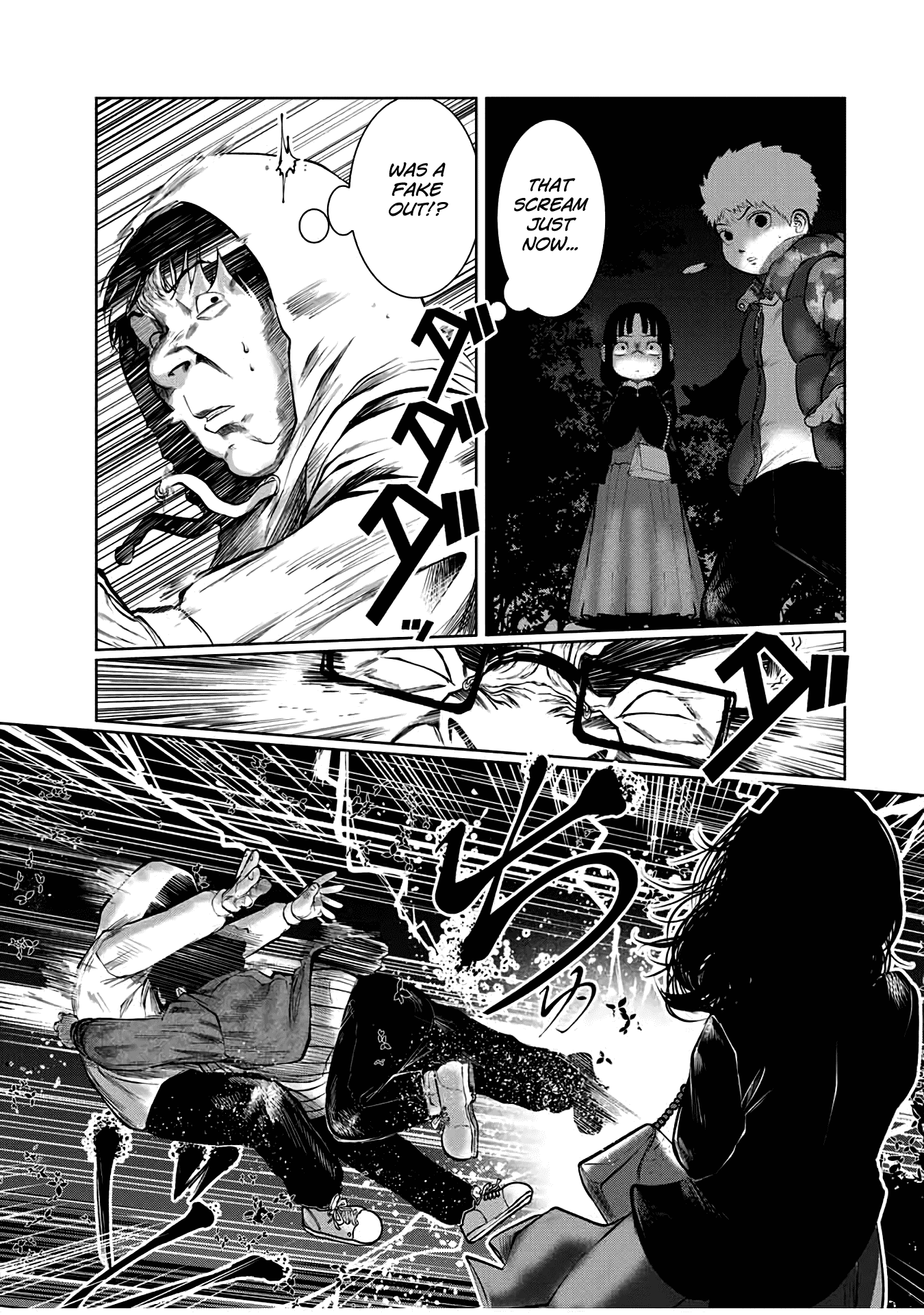 I Would Die to Have Your First Time Chapter 29 page 5 - Chapter 29