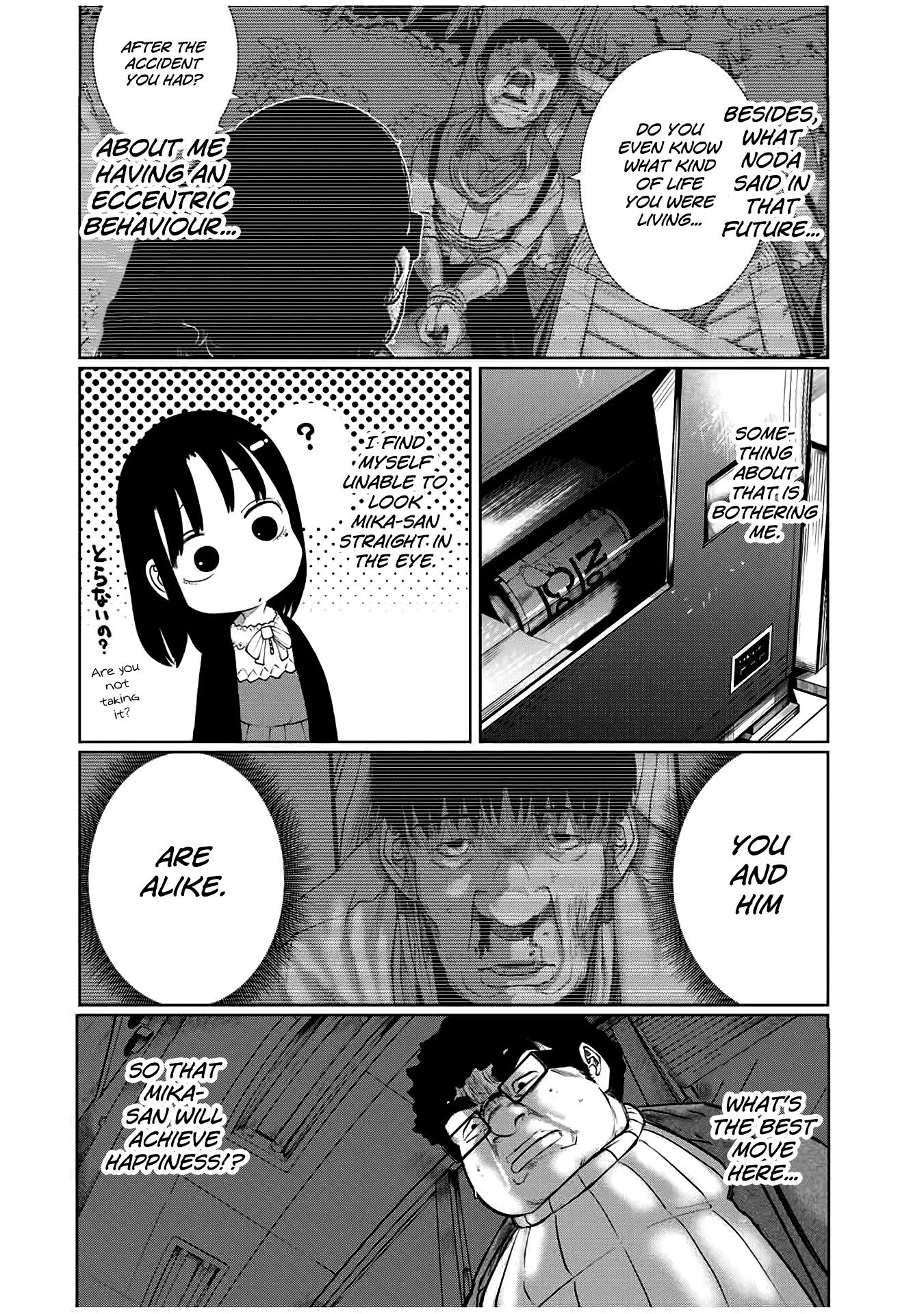 I Would Die to Have Your First Time Chapter 29 page 8 - Chapter 29