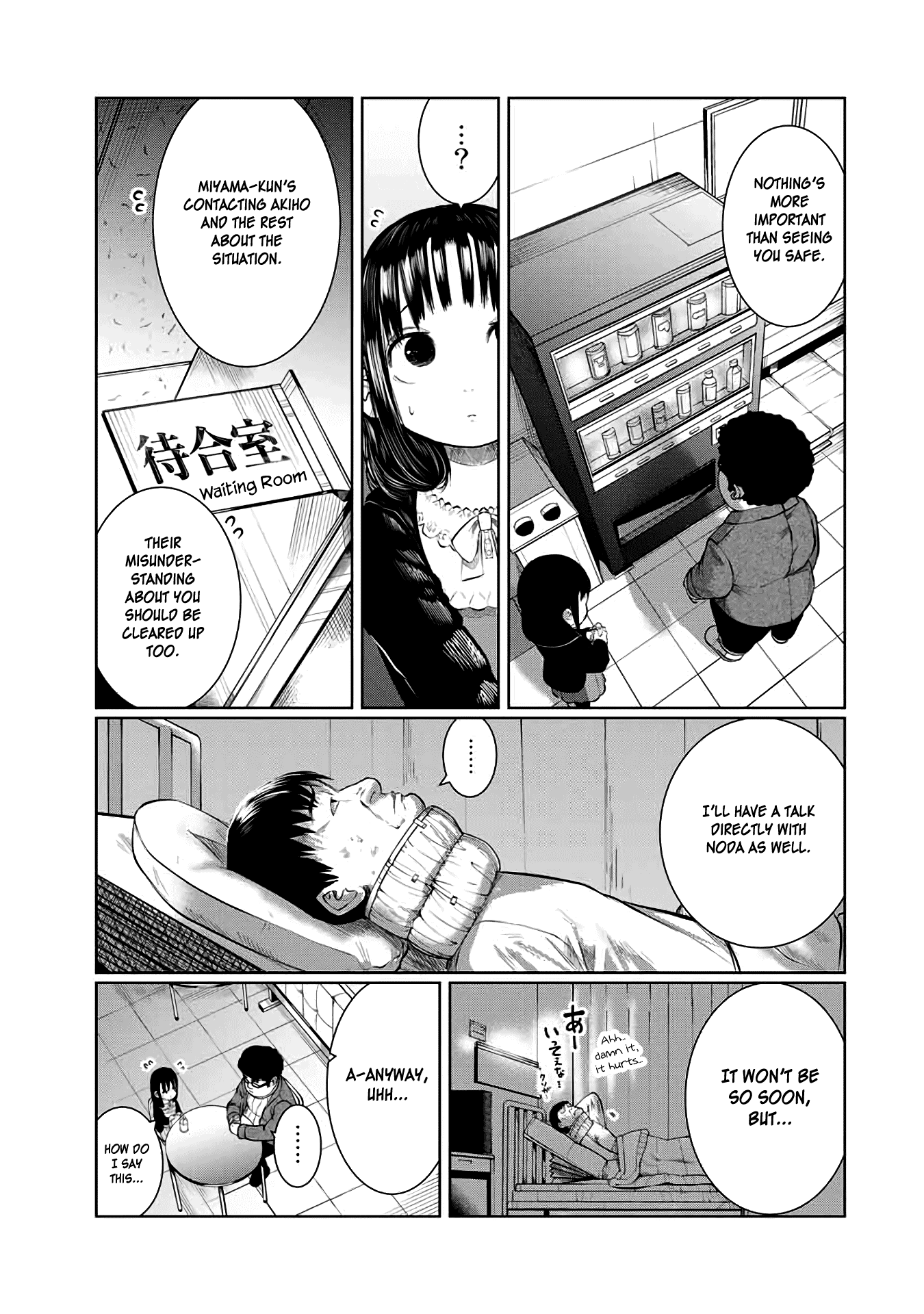I Would Die to Have Your First Time Chapter 29 page 9 - Chapter 29