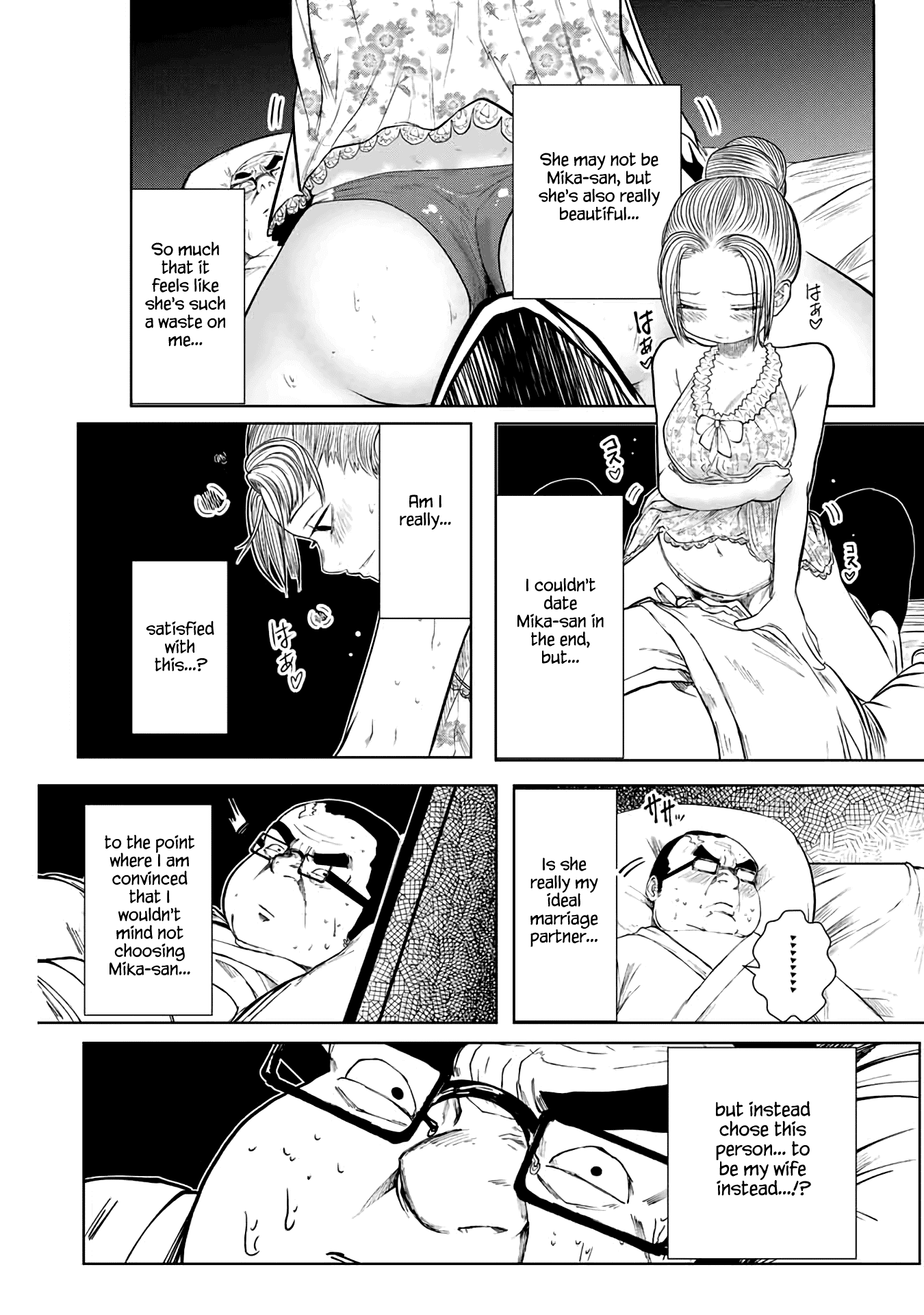 I Would Die to Have Your First Time Chapter 3 page 11 - Chapter 3