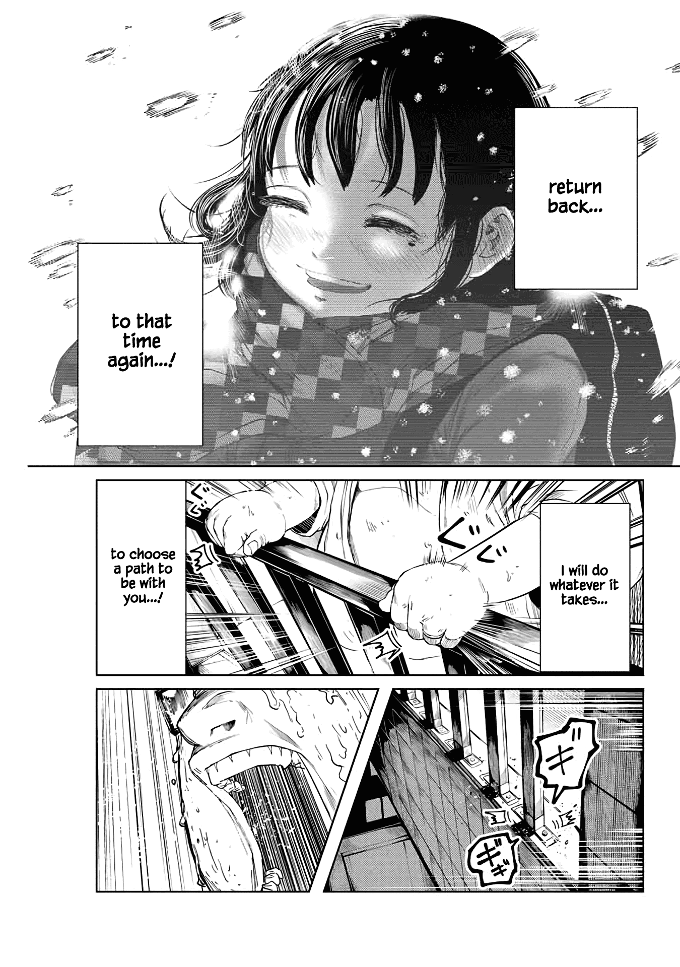 I Would Die to Have Your First Time Chapter 3 page 19 - Chapter 3