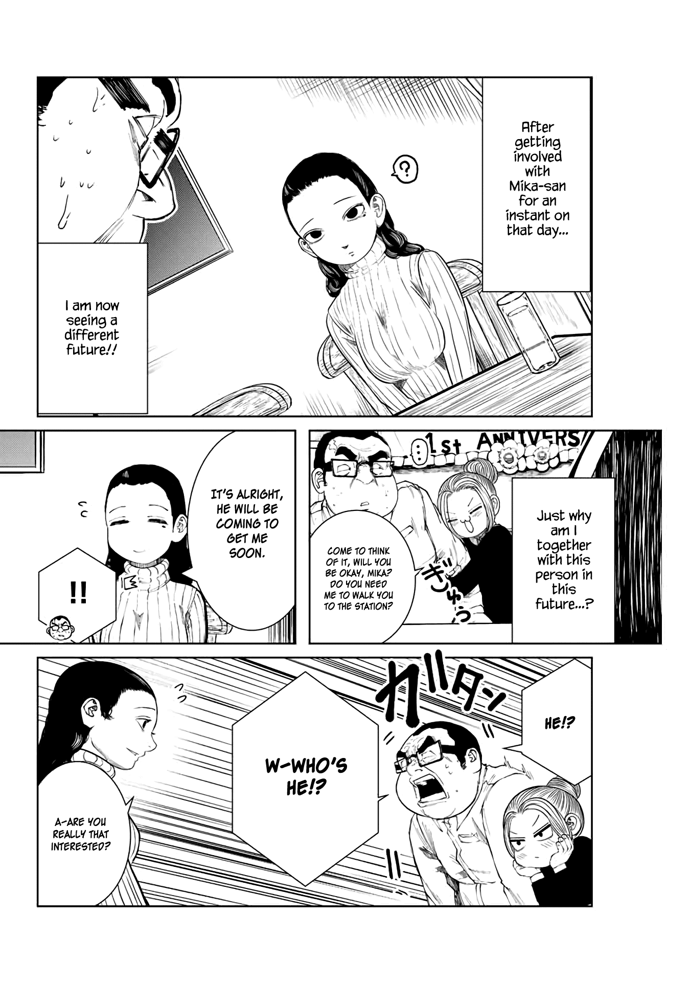 I Would Die to Have Your First Time Chapter 3 page 2 - Chapter 3