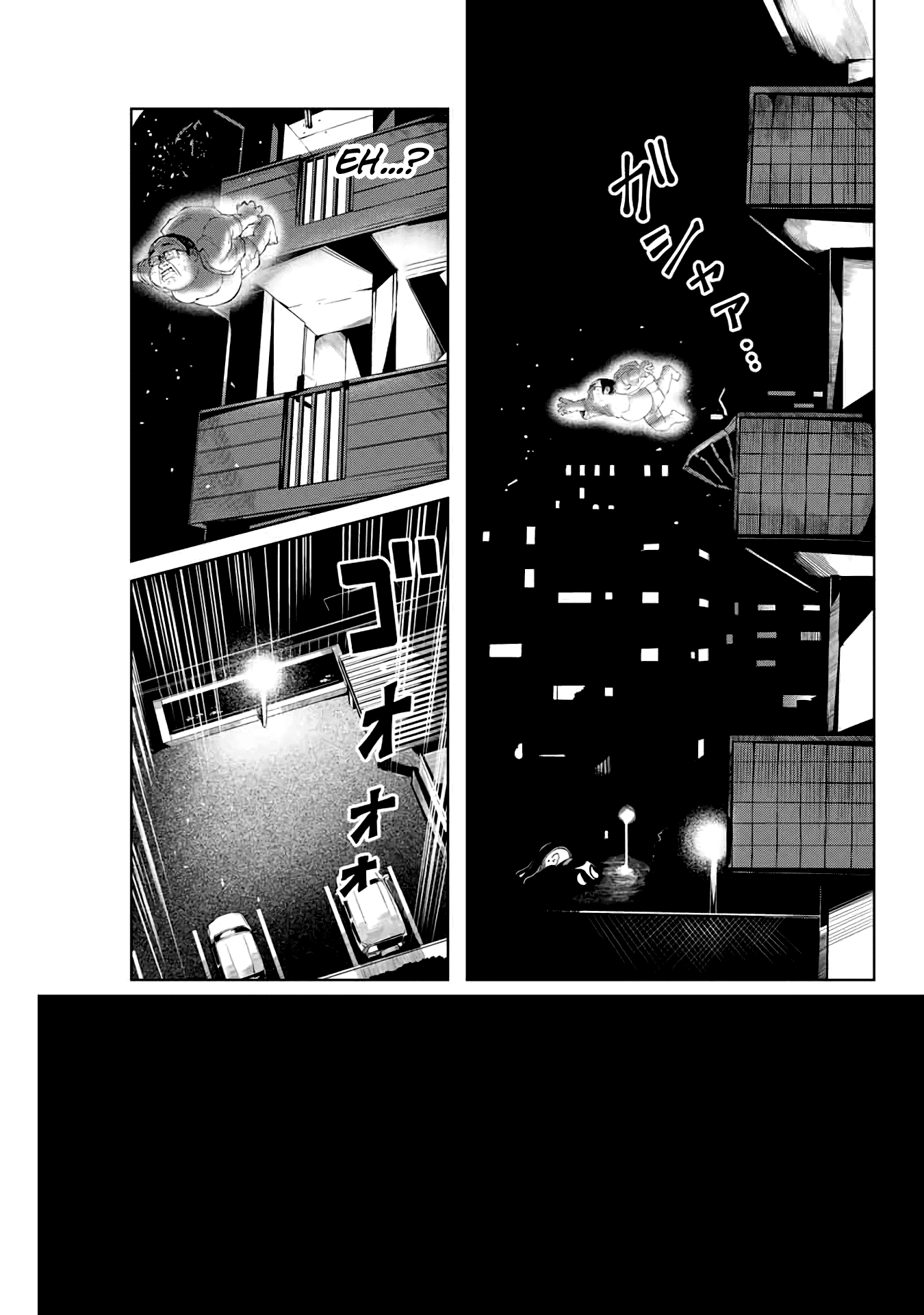 I Would Die to Have Your First Time Chapter 3 page 21 - Chapter 3