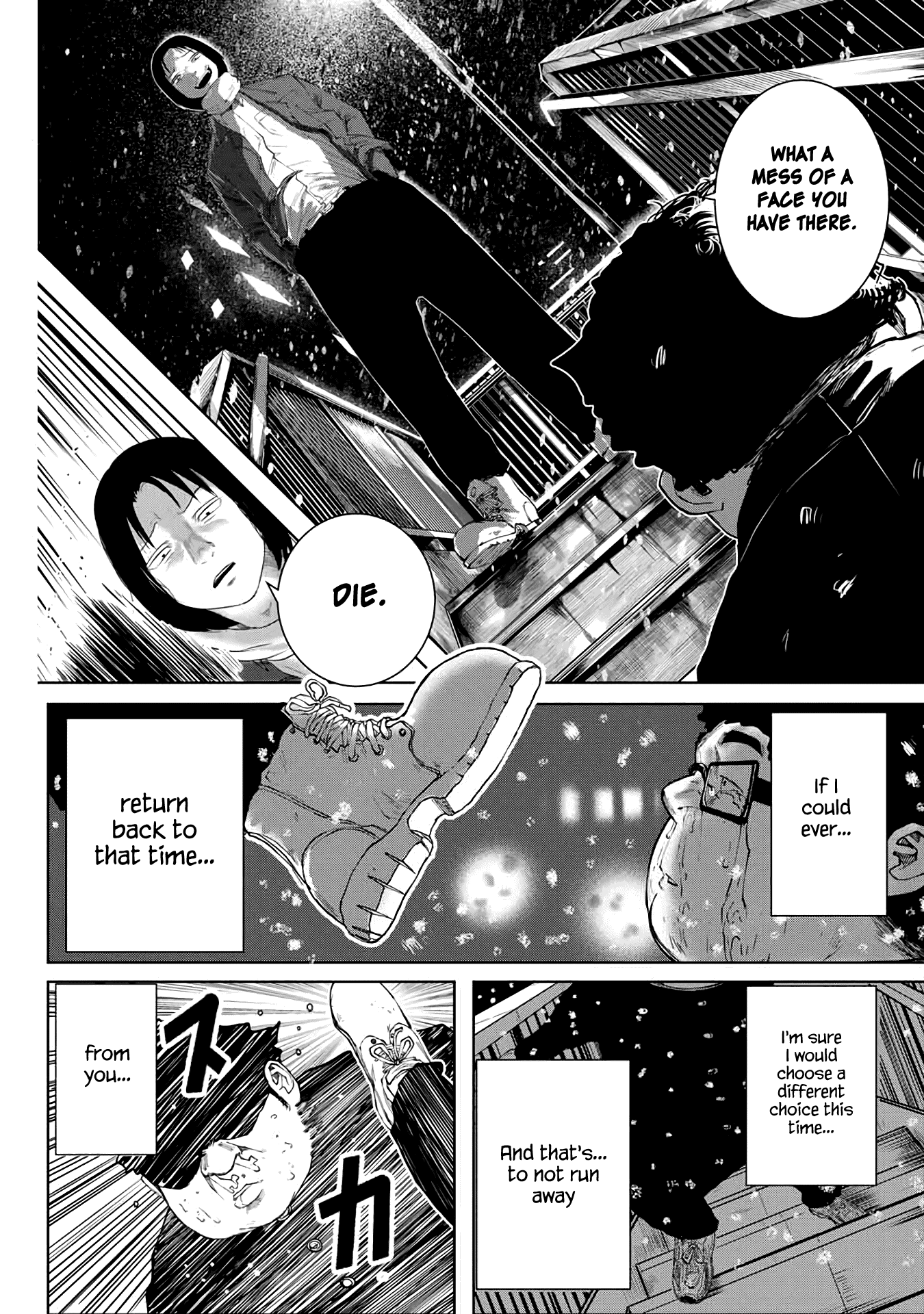 I Would Die to Have Your First Time Chapter 3 page 23 - Chapter 3