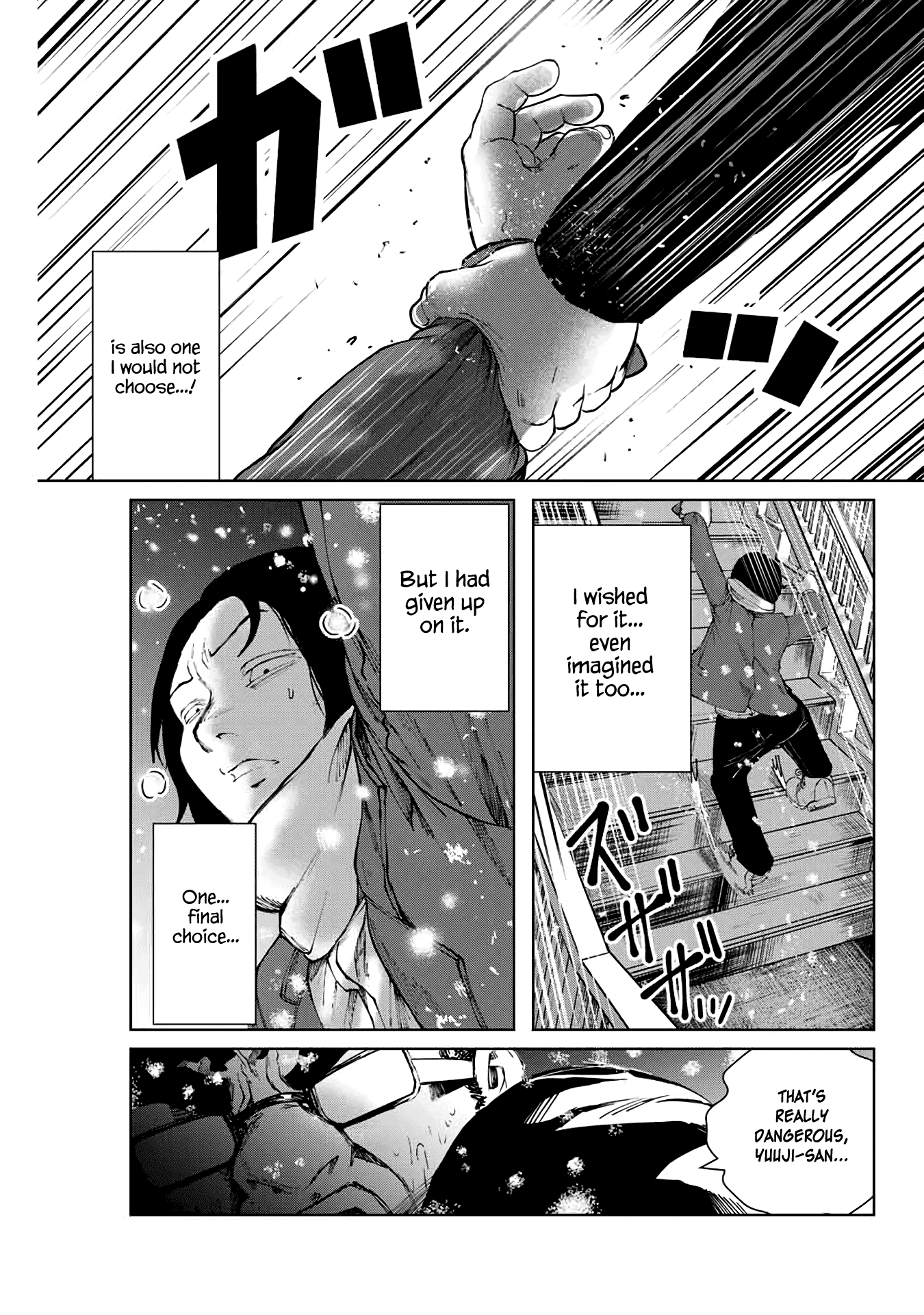 I Would Die to Have Your First Time Chapter 3 page 25 - Chapter 3