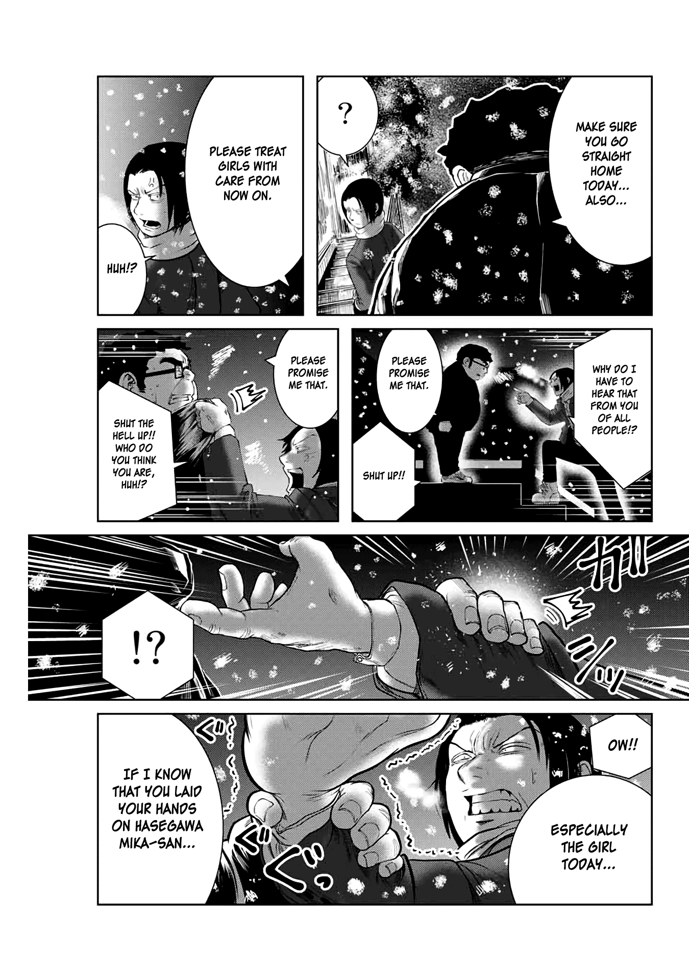 I Would Die to Have Your First Time Chapter 3 page 27 - Chapter 3