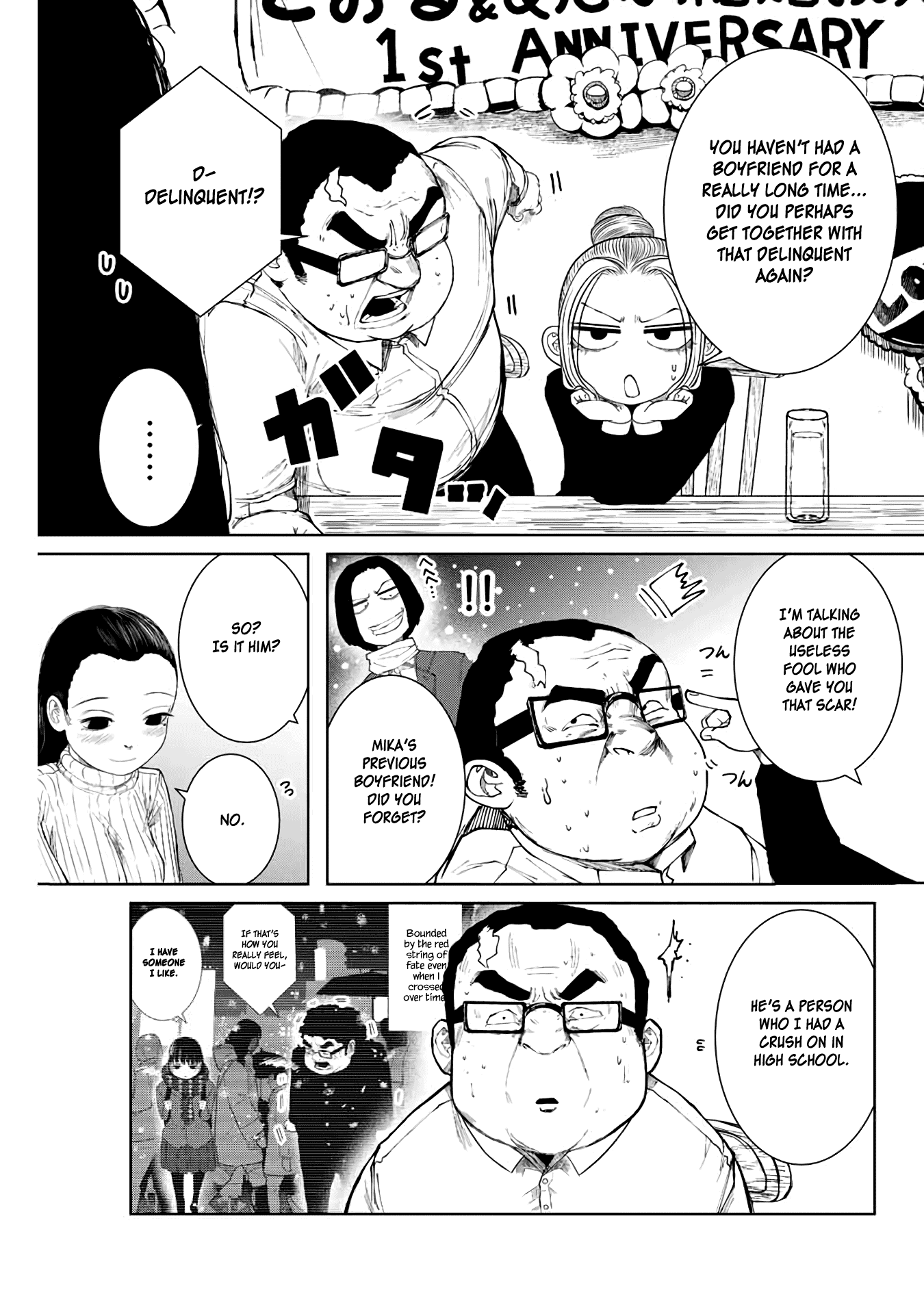 I Would Die to Have Your First Time Chapter 3 page 3 - Chapter 3