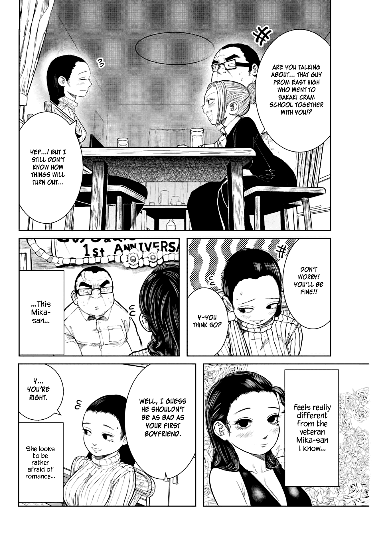 I Would Die to Have Your First Time Chapter 3 page 4 - Chapter 3
