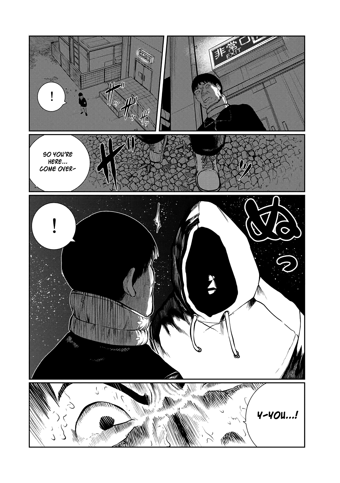 I Would Die to Have Your First Time Chapter 30 page 12 - Chapter 30