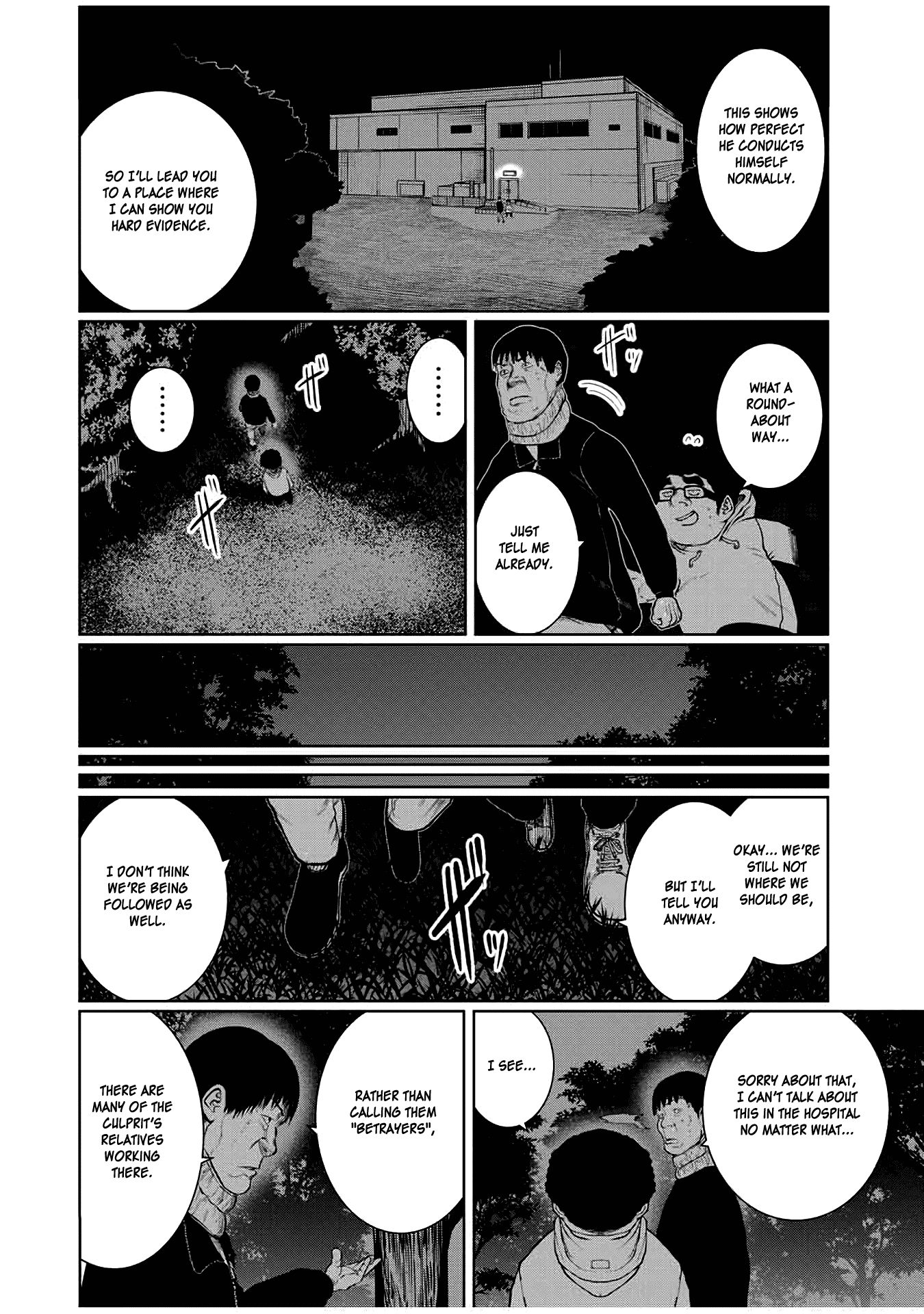 I Would Die to Have Your First Time Chapter 30 page 14 - Chapter 30