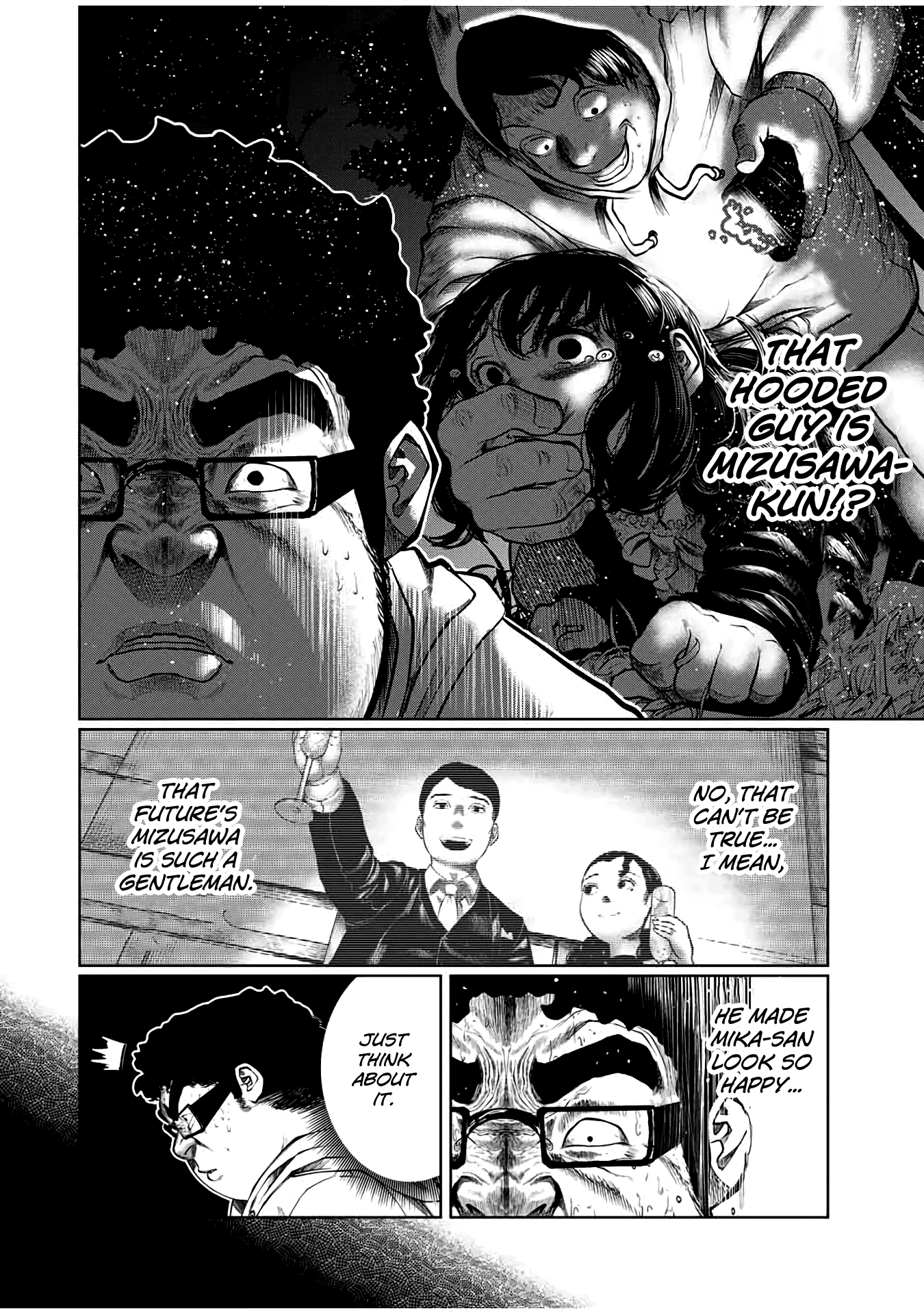 I Would Die to Have Your First Time Chapter 30 page 16 - Chapter 30
