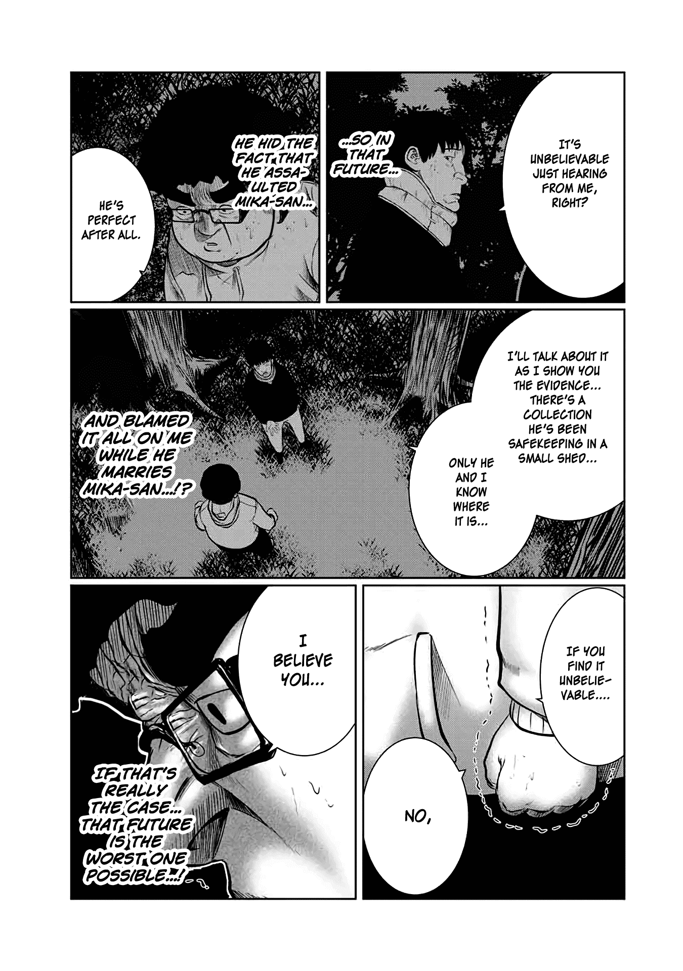 I Would Die to Have Your First Time Chapter 30 page 19 - Chapter 30