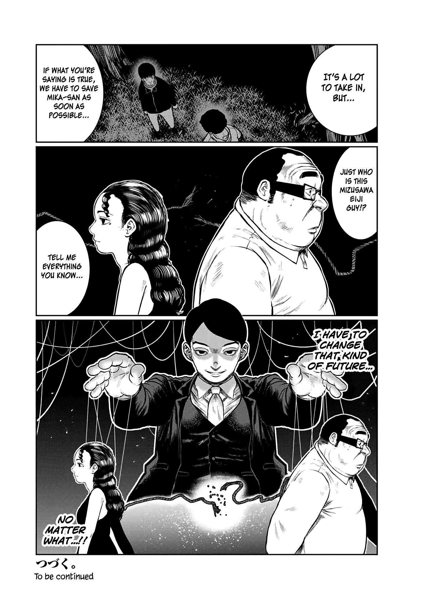 I Would Die to Have Your First Time Chapter 30 page 20 - Chapter 30