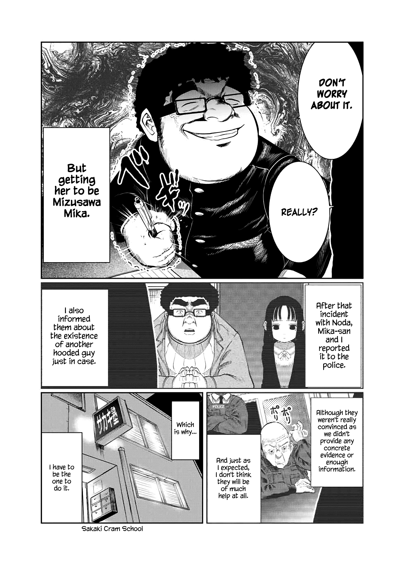 I Would Die to Have Your First Time Chapter 30 page 3 - Chapter 30