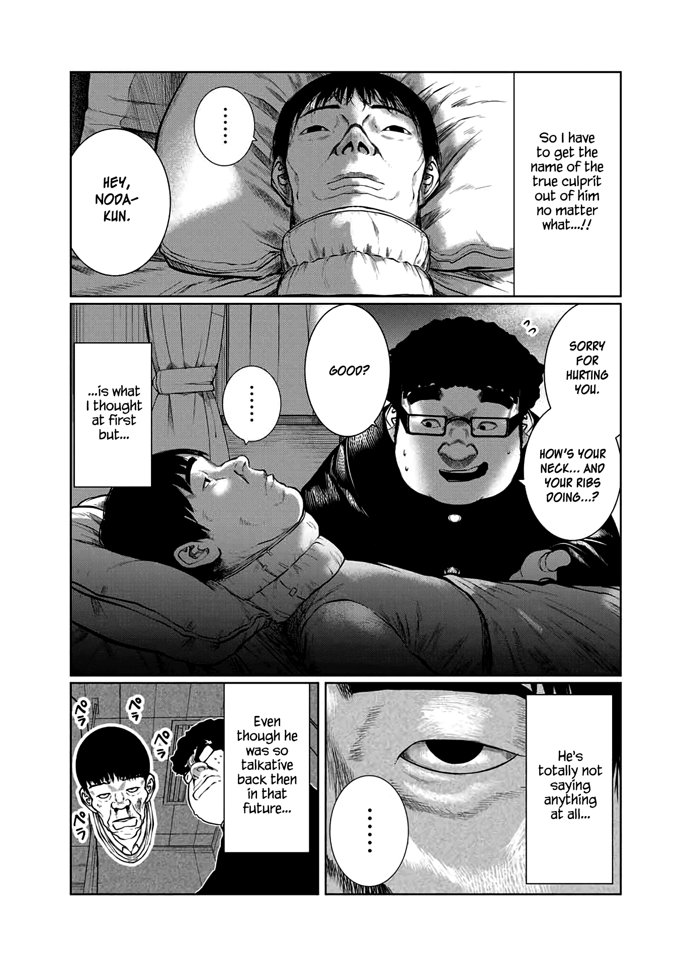 I Would Die to Have Your First Time Chapter 30 page 5 - Chapter 30