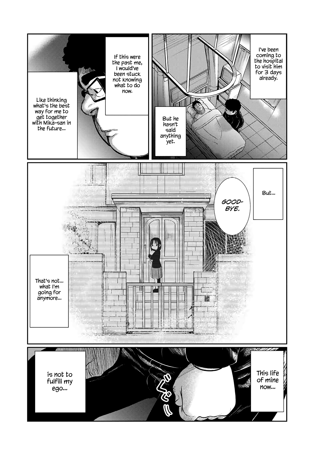 I Would Die to Have Your First Time Chapter 30 page 6 - Chapter 30