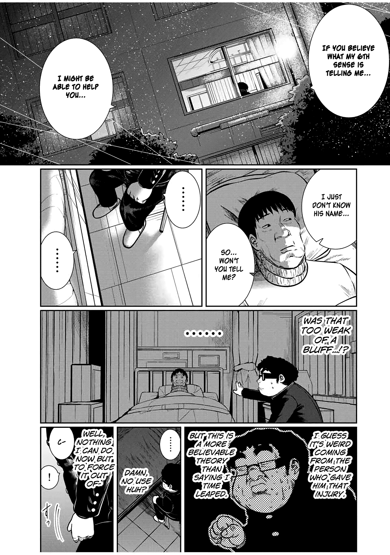 I Would Die to Have Your First Time Chapter 30 page 9 - Chapter 30