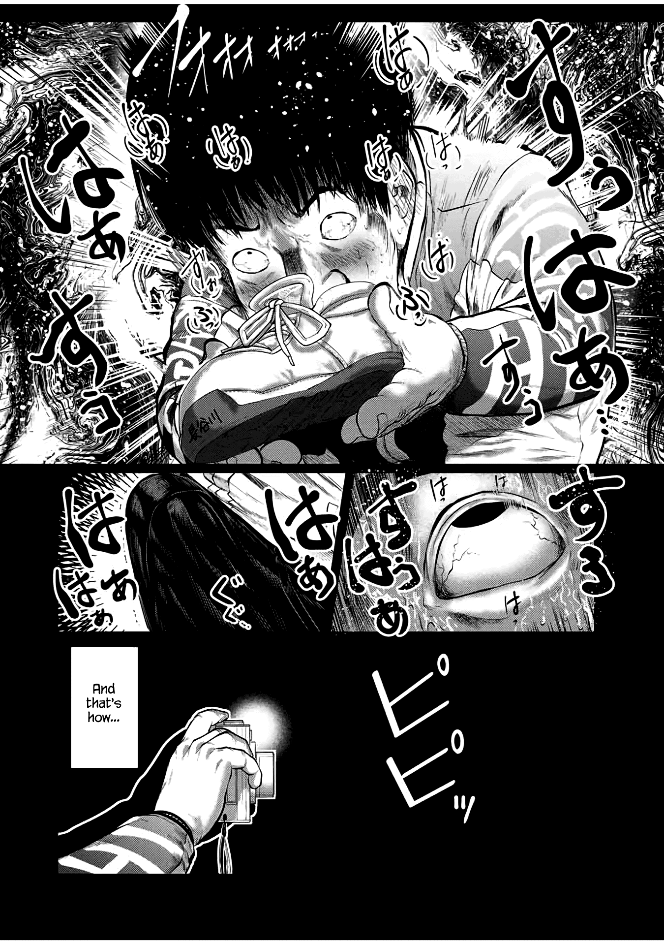I Would Die to Have Your First Time Chapter 31 page 10 - Chapter 31