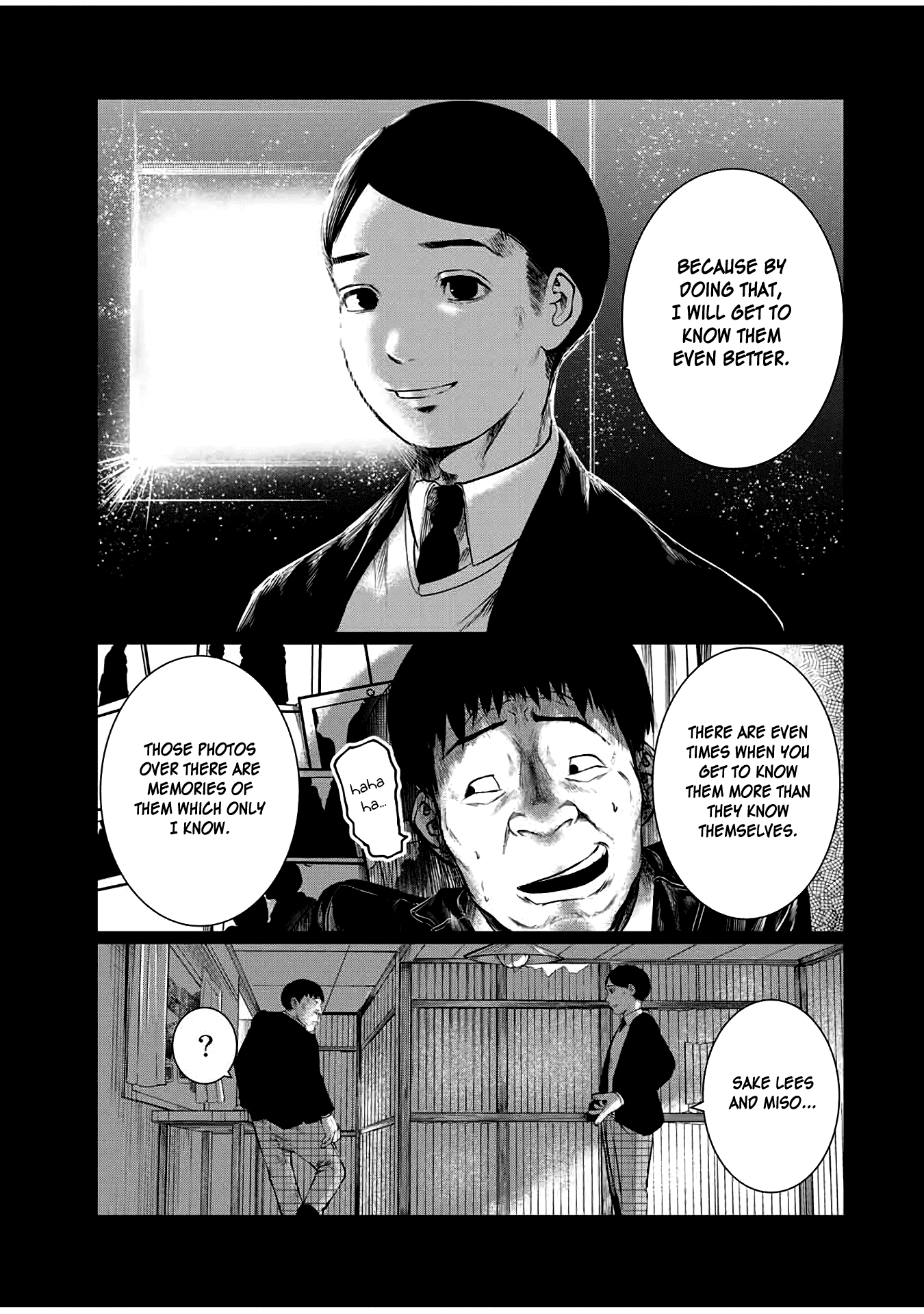 I Would Die to Have Your First Time Chapter 31 page 15 - Chapter 31