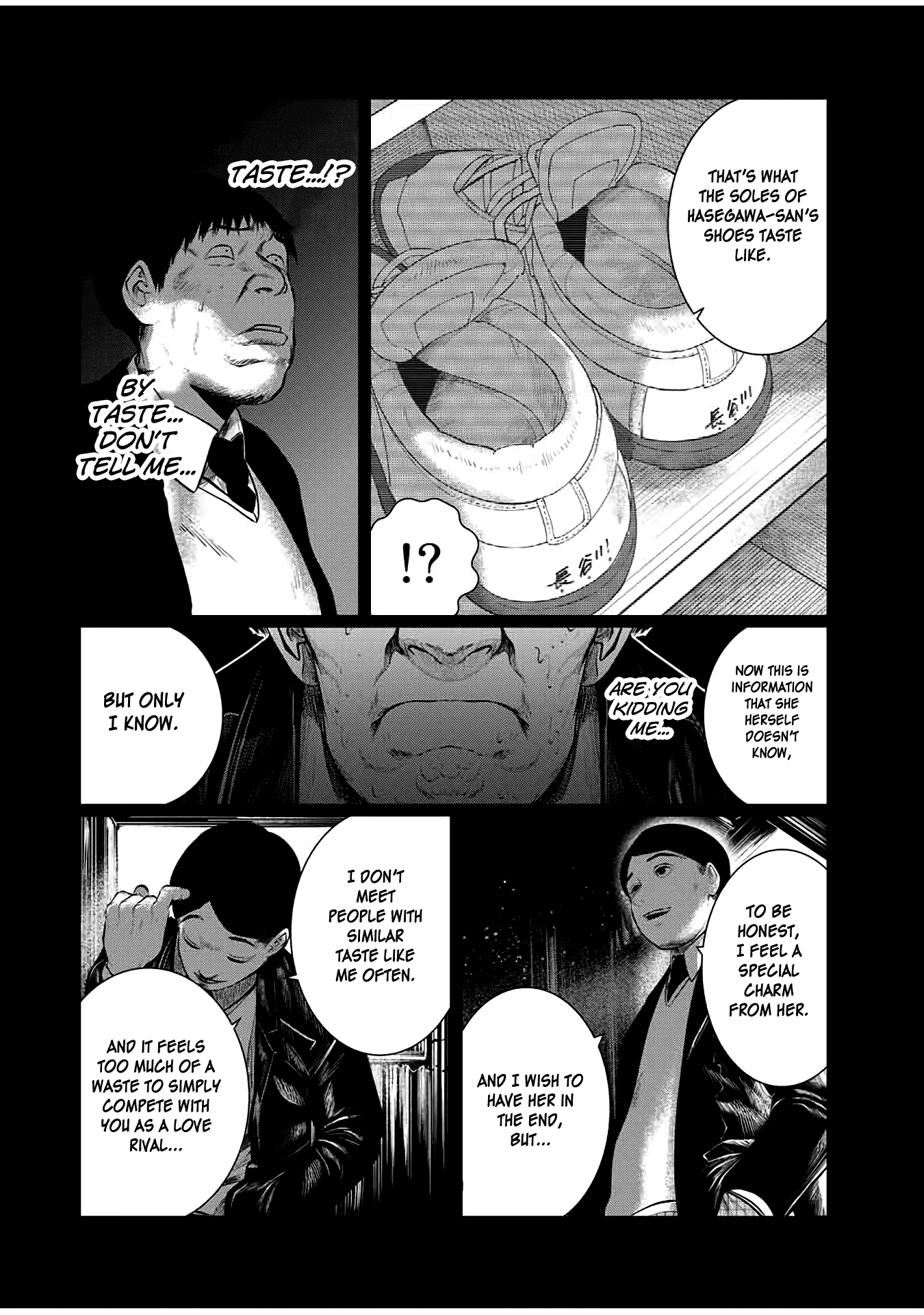 I Would Die to Have Your First Time Chapter 31 page 16 - Chapter 31