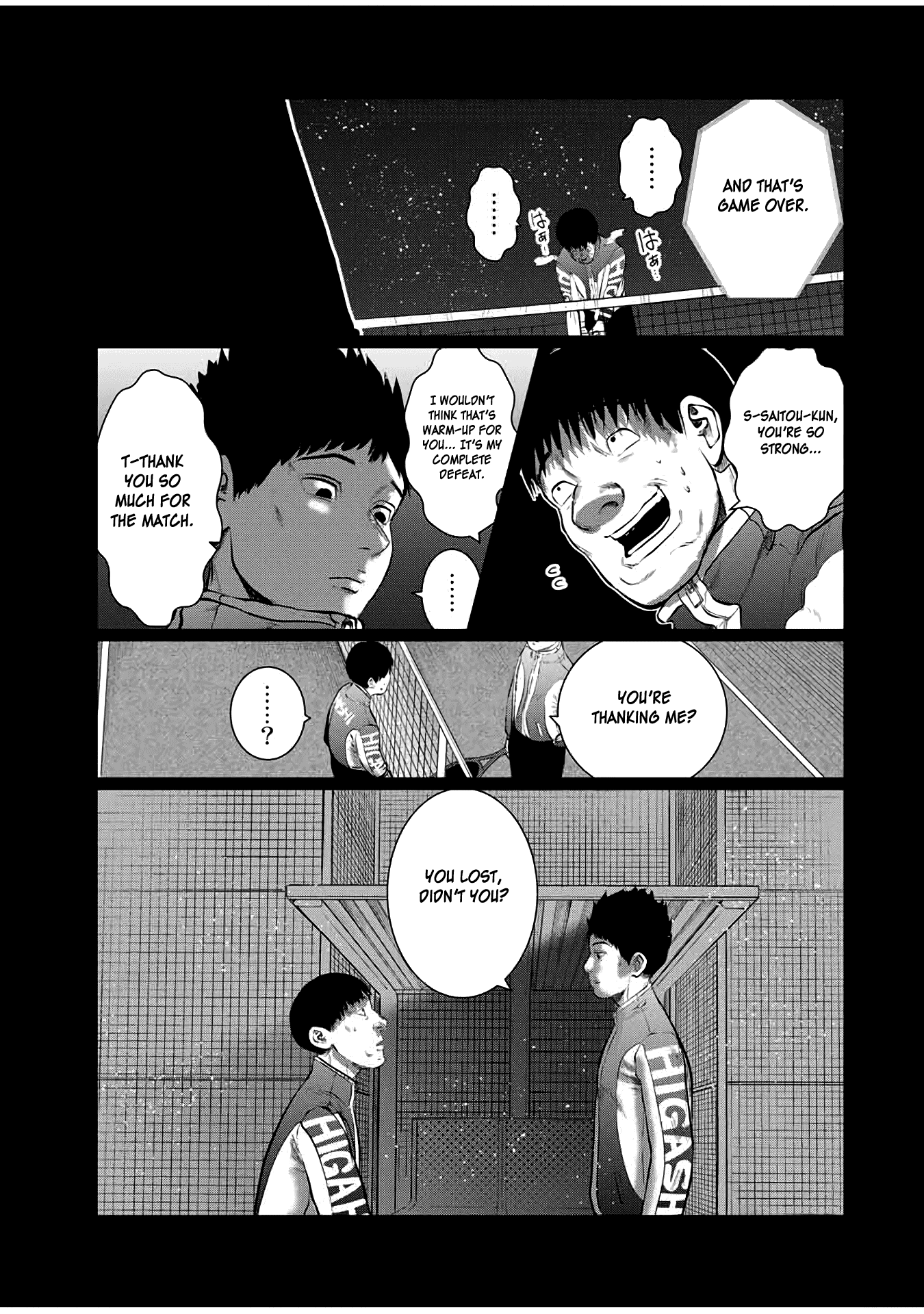 I Would Die to Have Your First Time Chapter 31 page 3 - Chapter 31