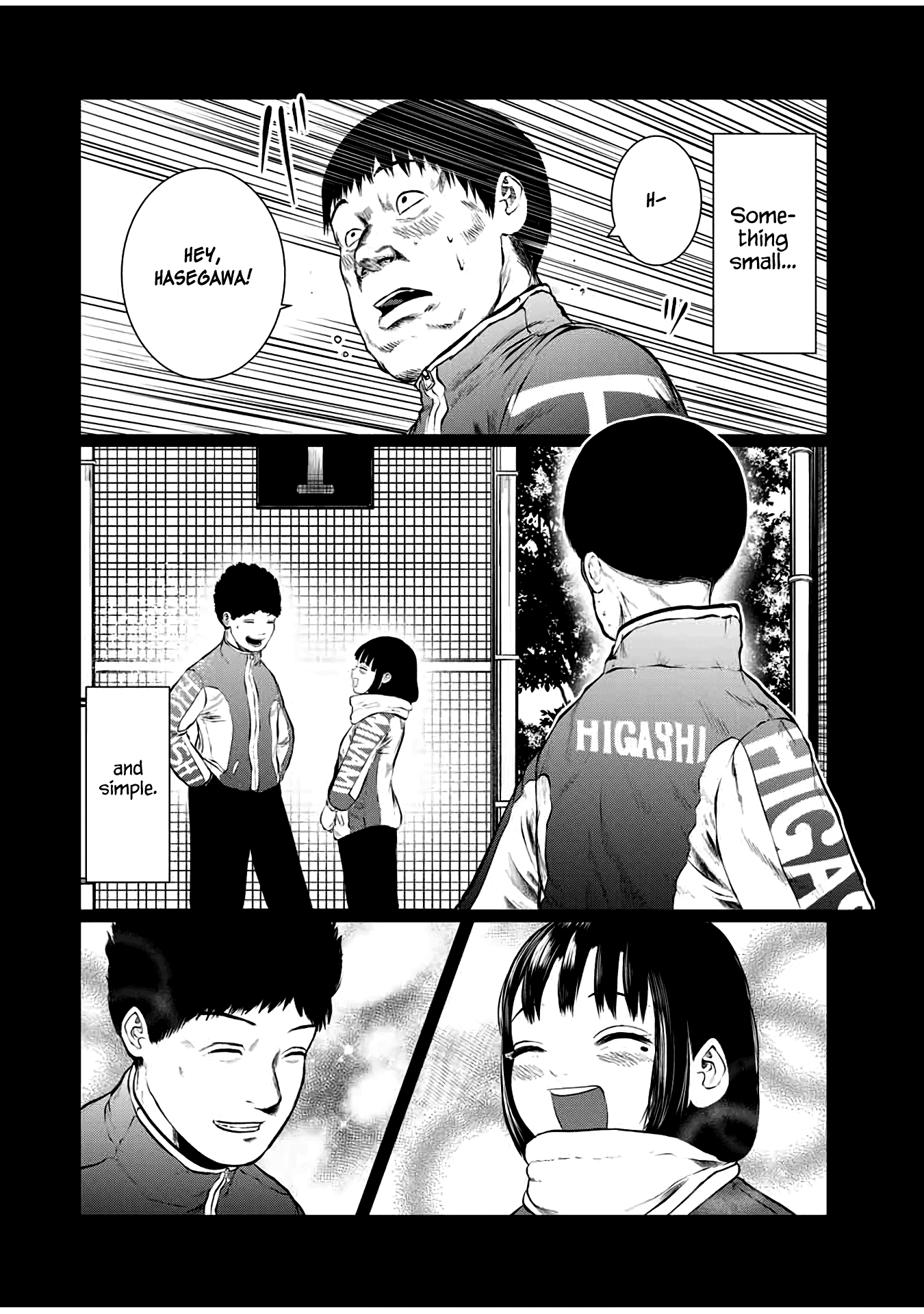 I Would Die to Have Your First Time Chapter 31 page 8 - Chapter 31