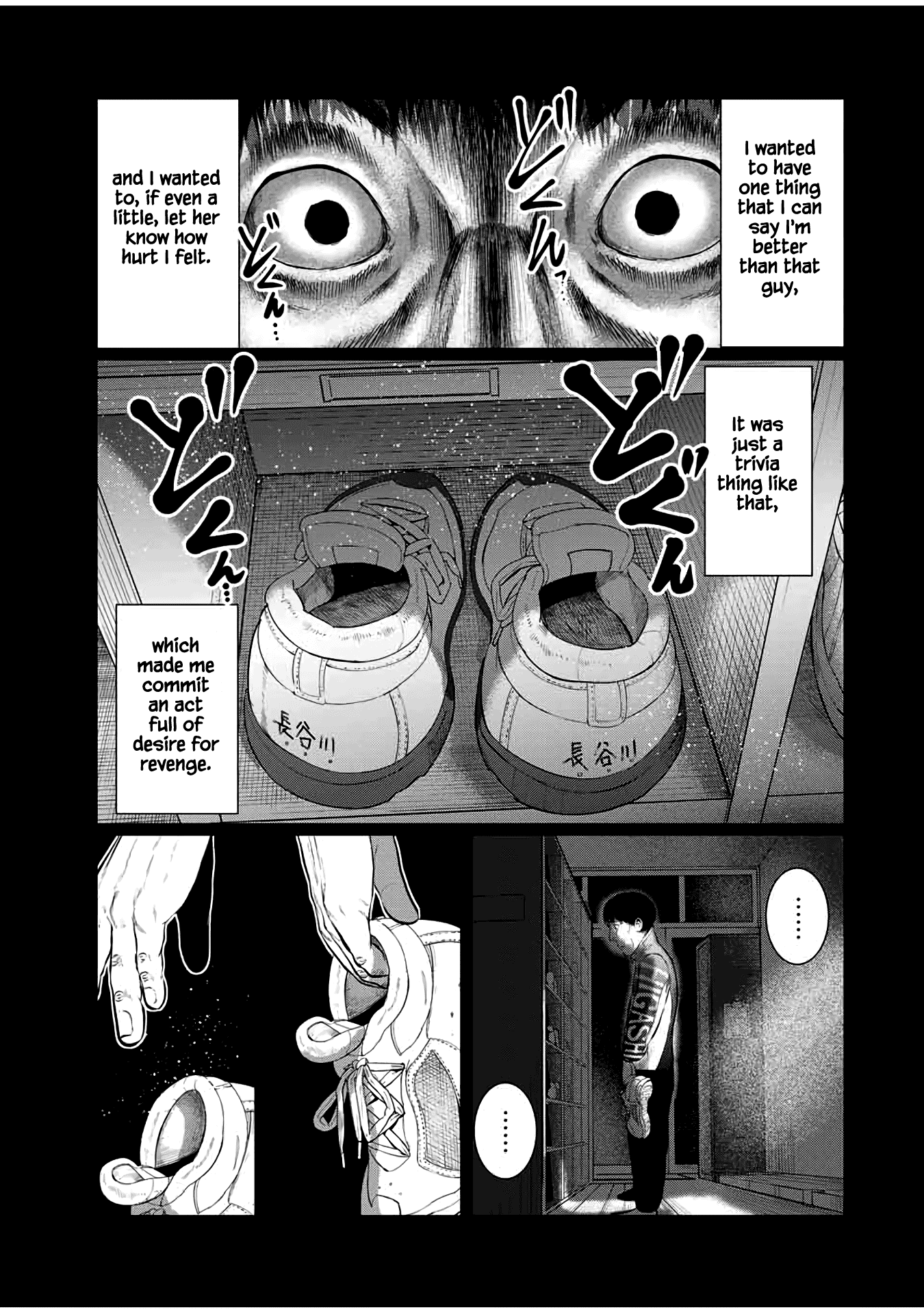 I Would Die to Have Your First Time Chapter 31 page 9 - Chapter 31