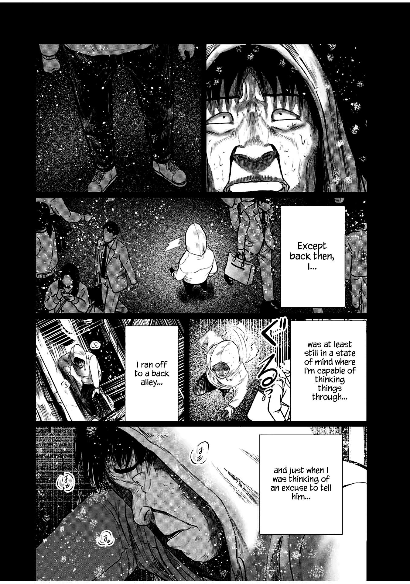 I Would Die to Have Your First Time Chapter 32 page 14 - Chapter 32