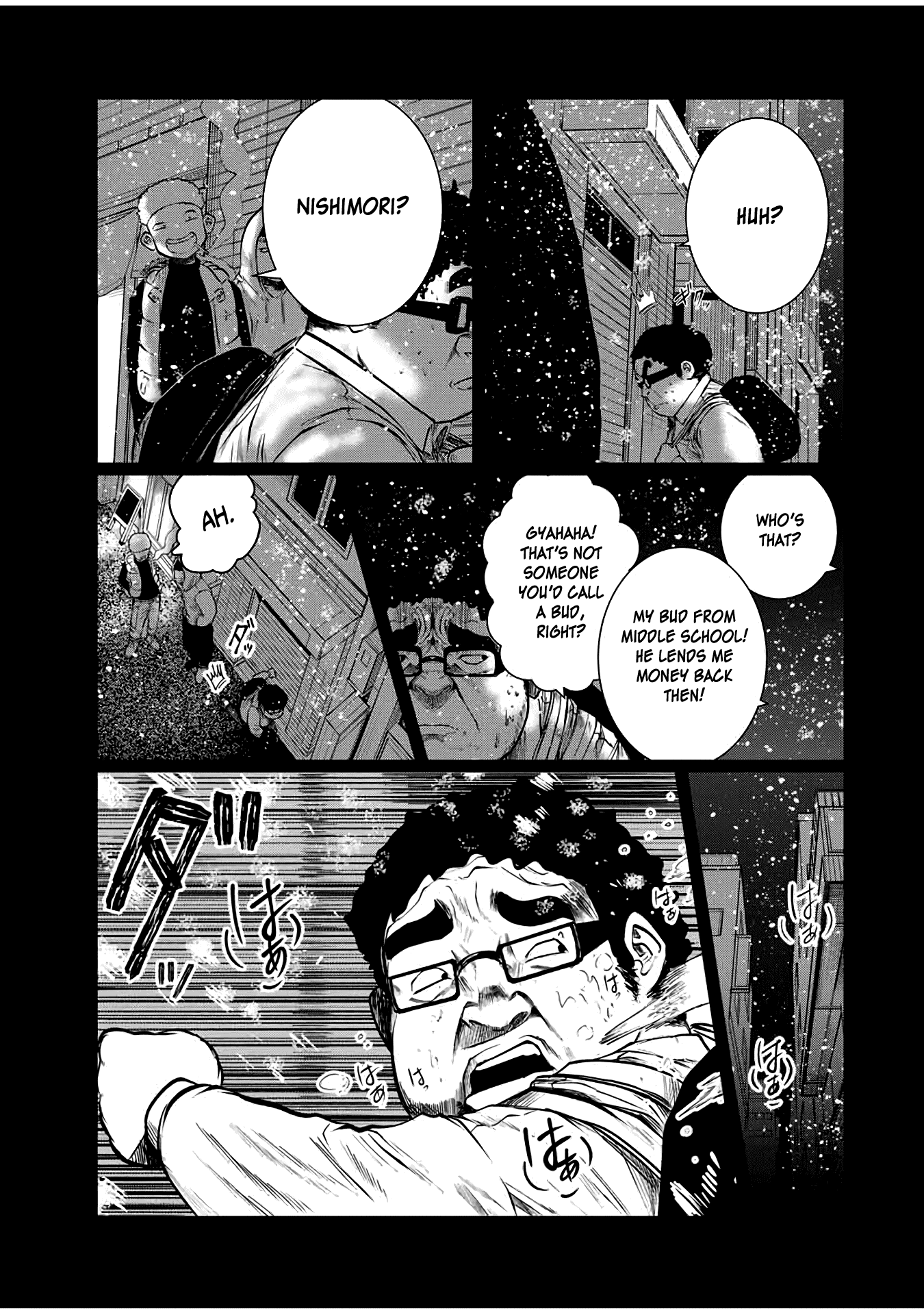 I Would Die to Have Your First Time Chapter 32 page 15 - Chapter 32