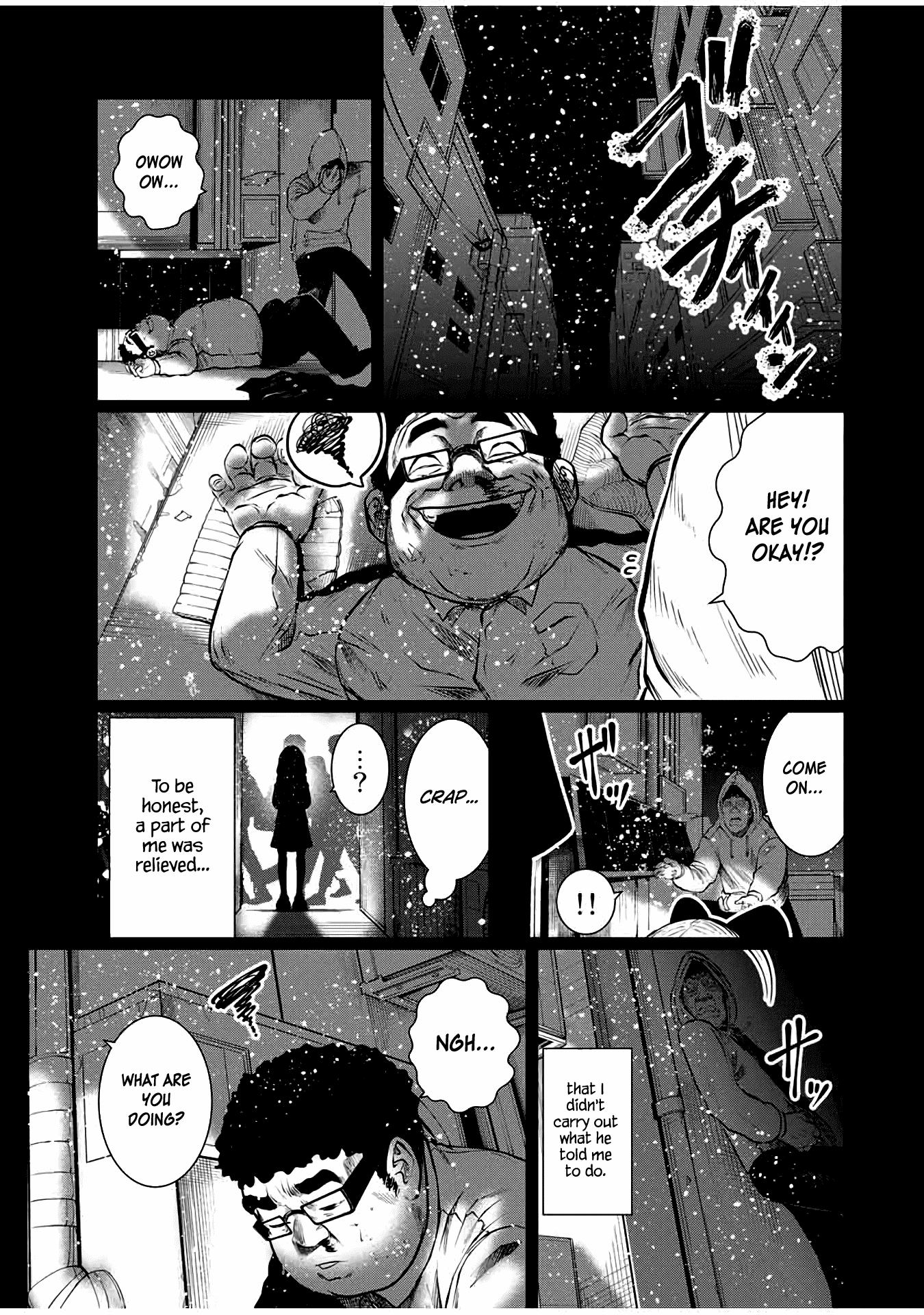 I Would Die to Have Your First Time Chapter 32 page 17 - Chapter 32