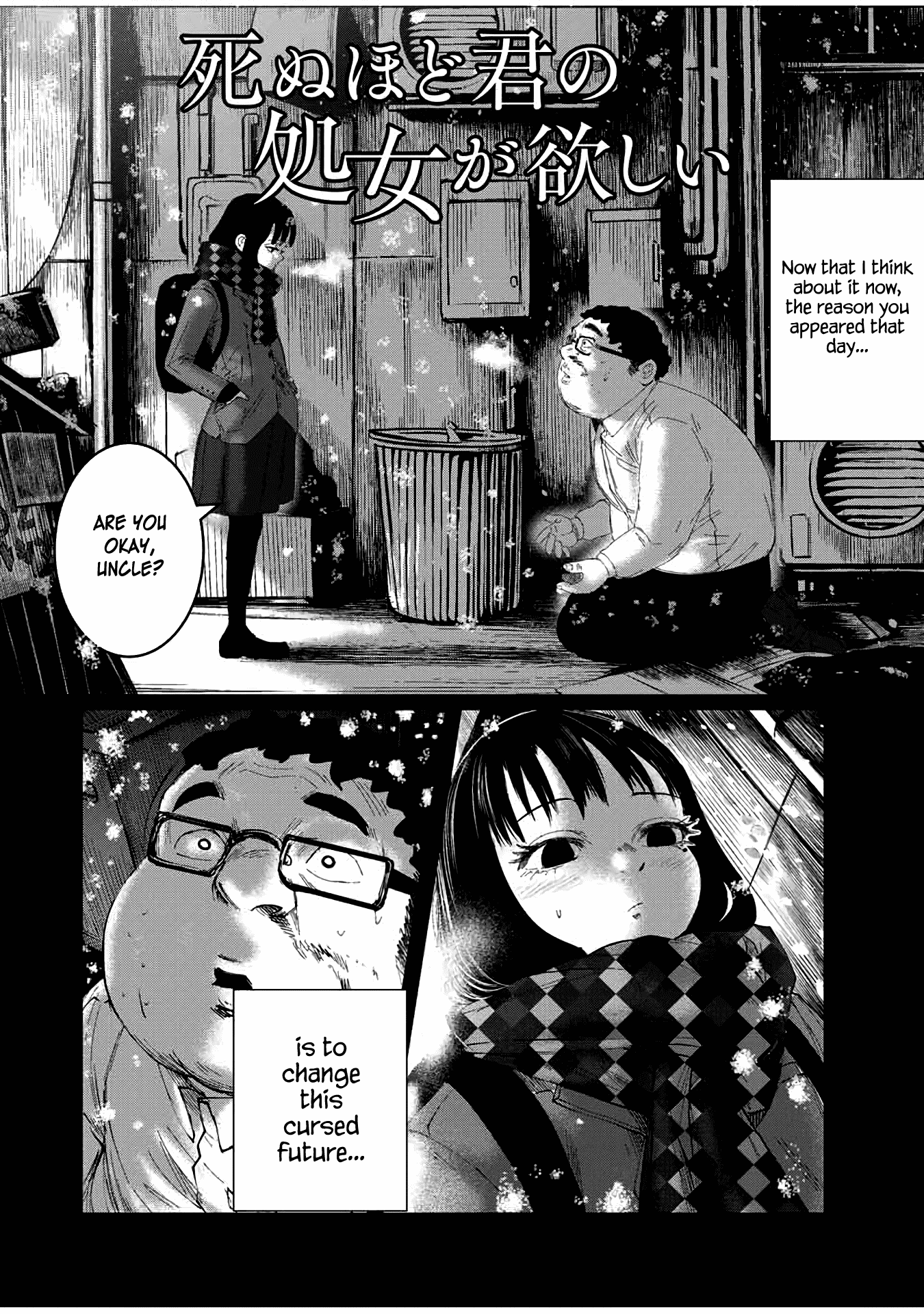 I Would Die to Have Your First Time Chapter 32 page 18 - Chapter 32
