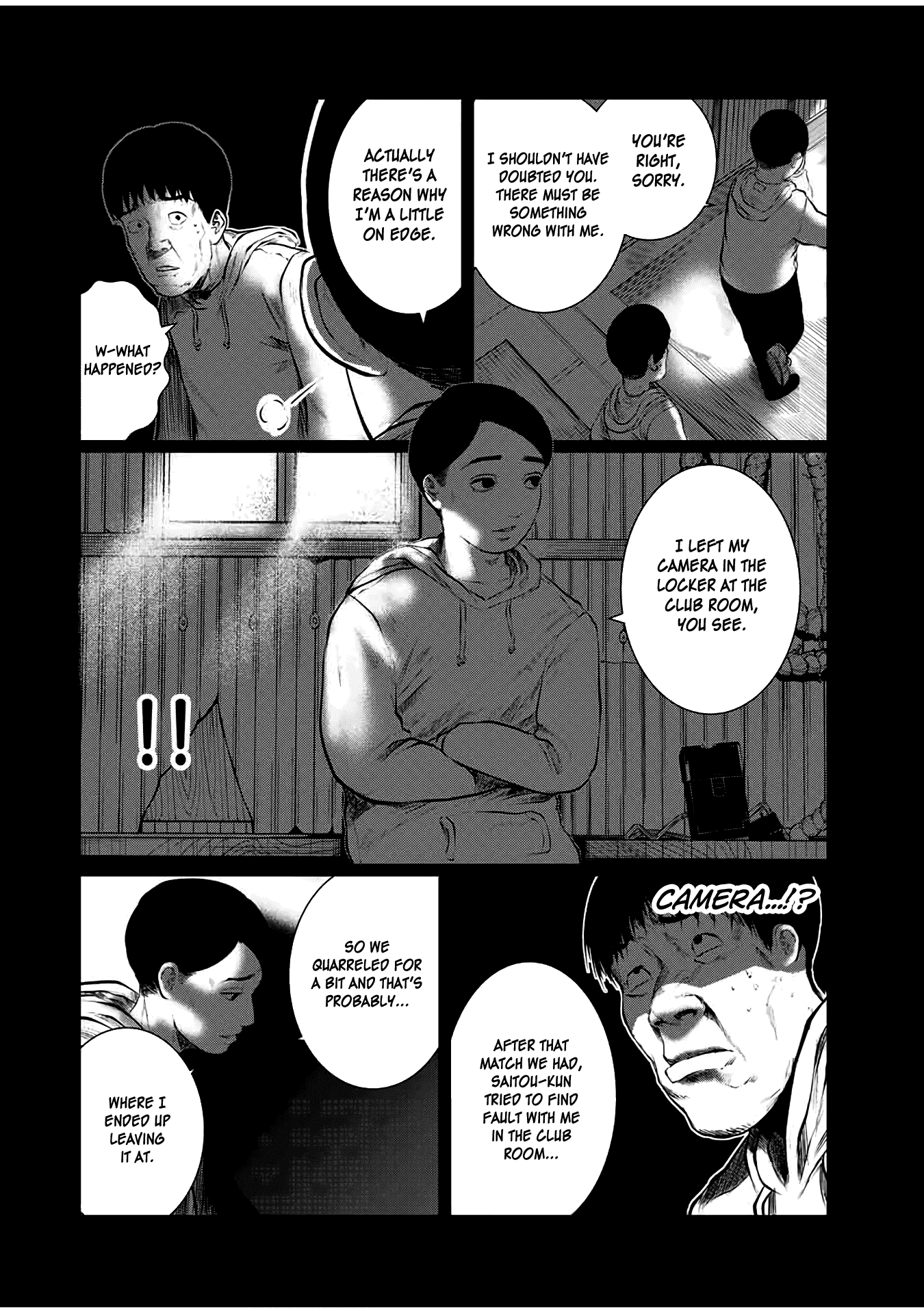 I Would Die to Have Your First Time Chapter 32 page 6 - Chapter 32