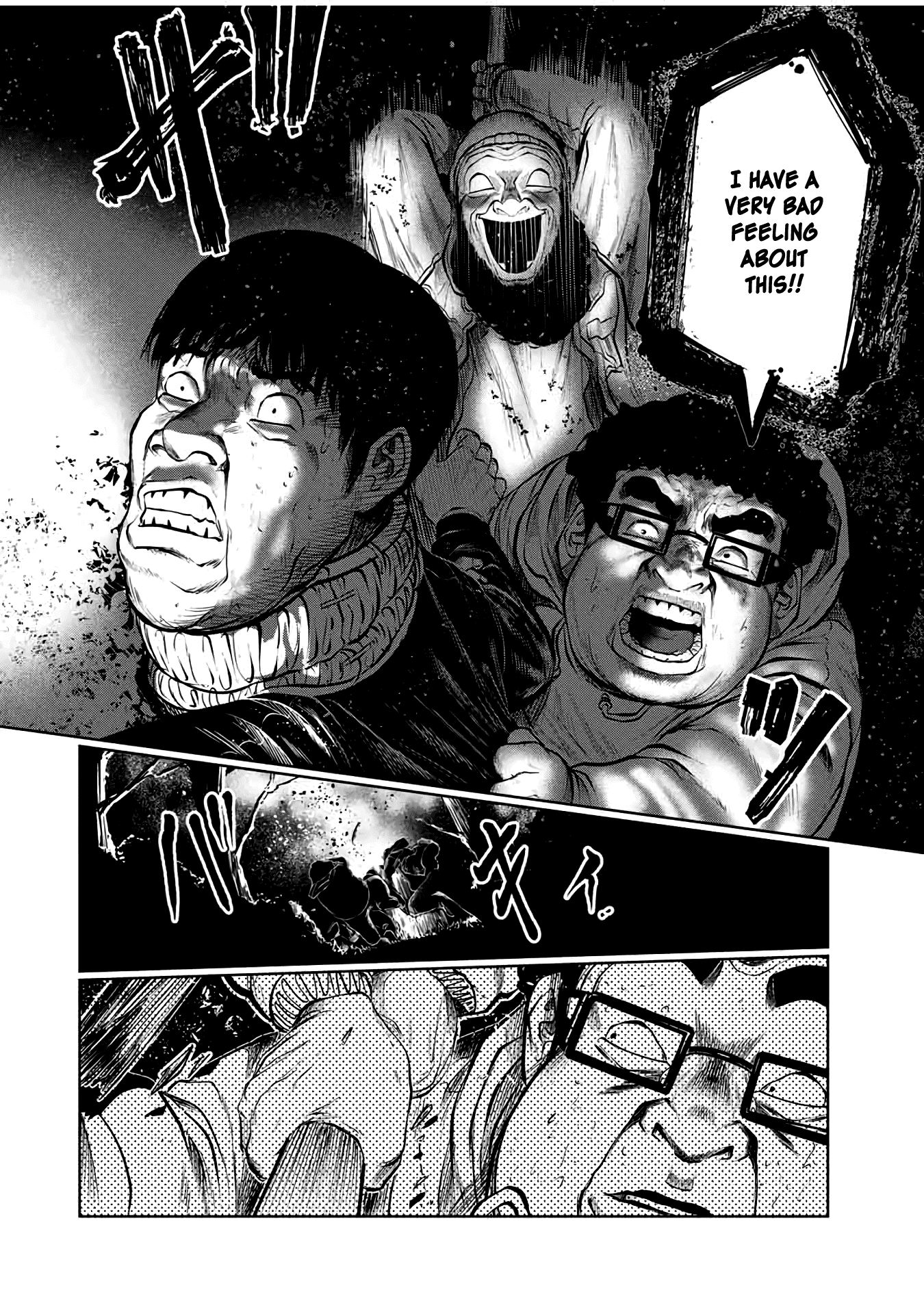 I Would Die to Have Your First Time Chapter 33 page 10 - Chapter 33