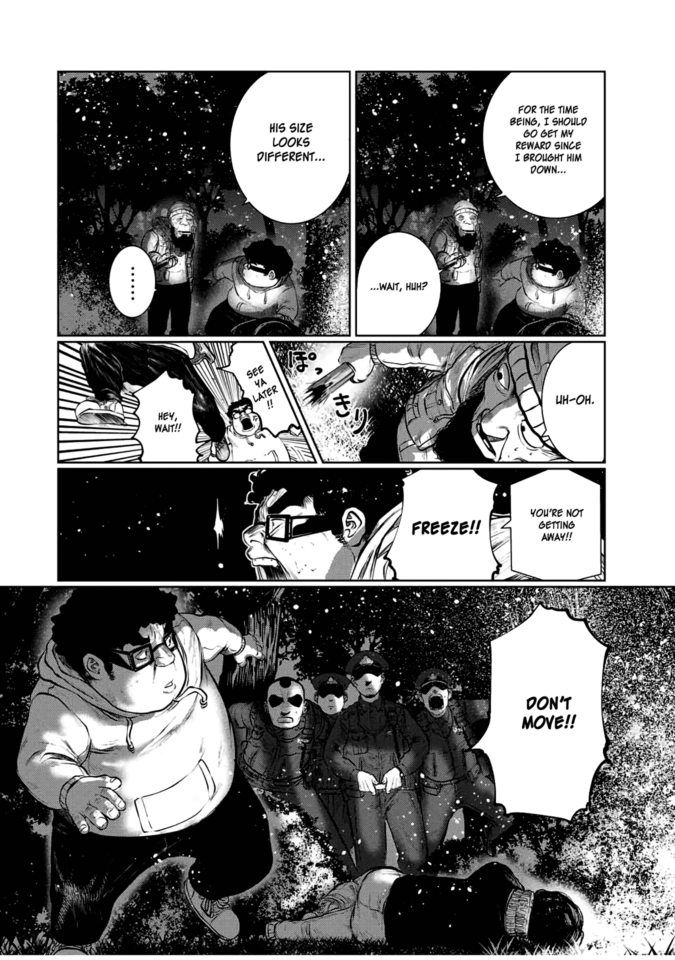 I Would Die to Have Your First Time Chapter 33 page 12 - Chapter 33