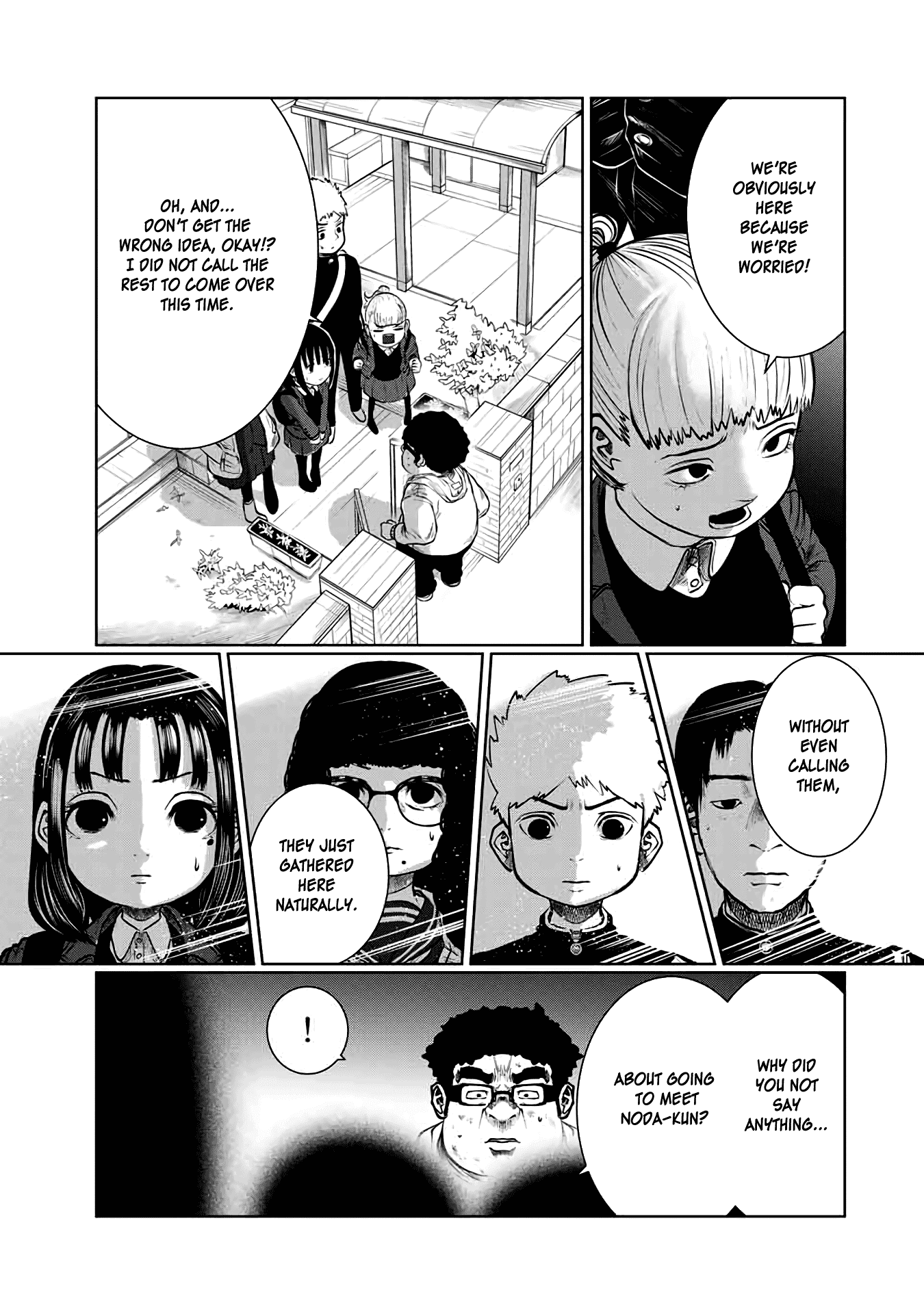 I Would Die to Have Your First Time Chapter 33 page 19 - Chapter 33