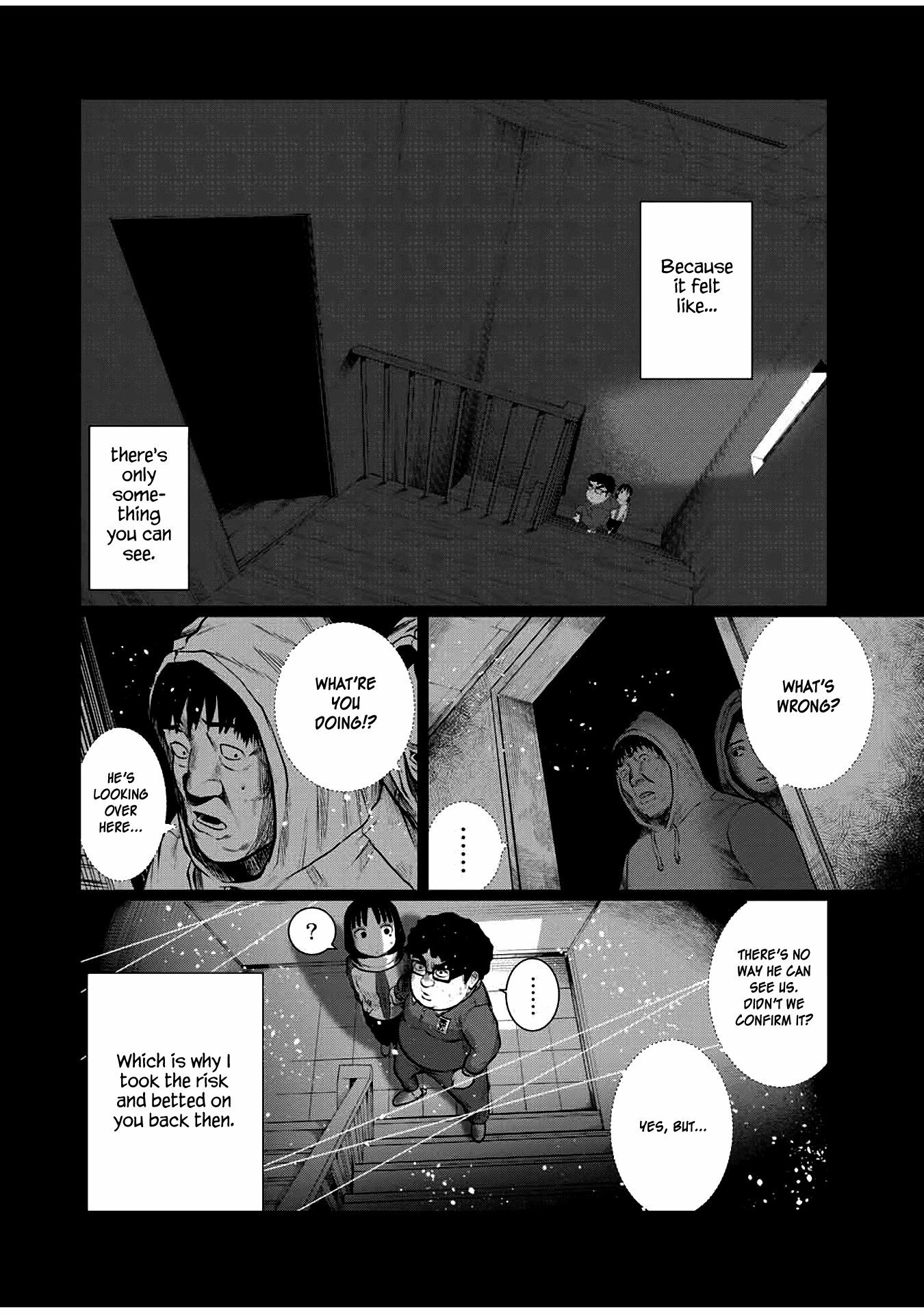 I Would Die to Have Your First Time Chapter 33 page 2 - Chapter 33