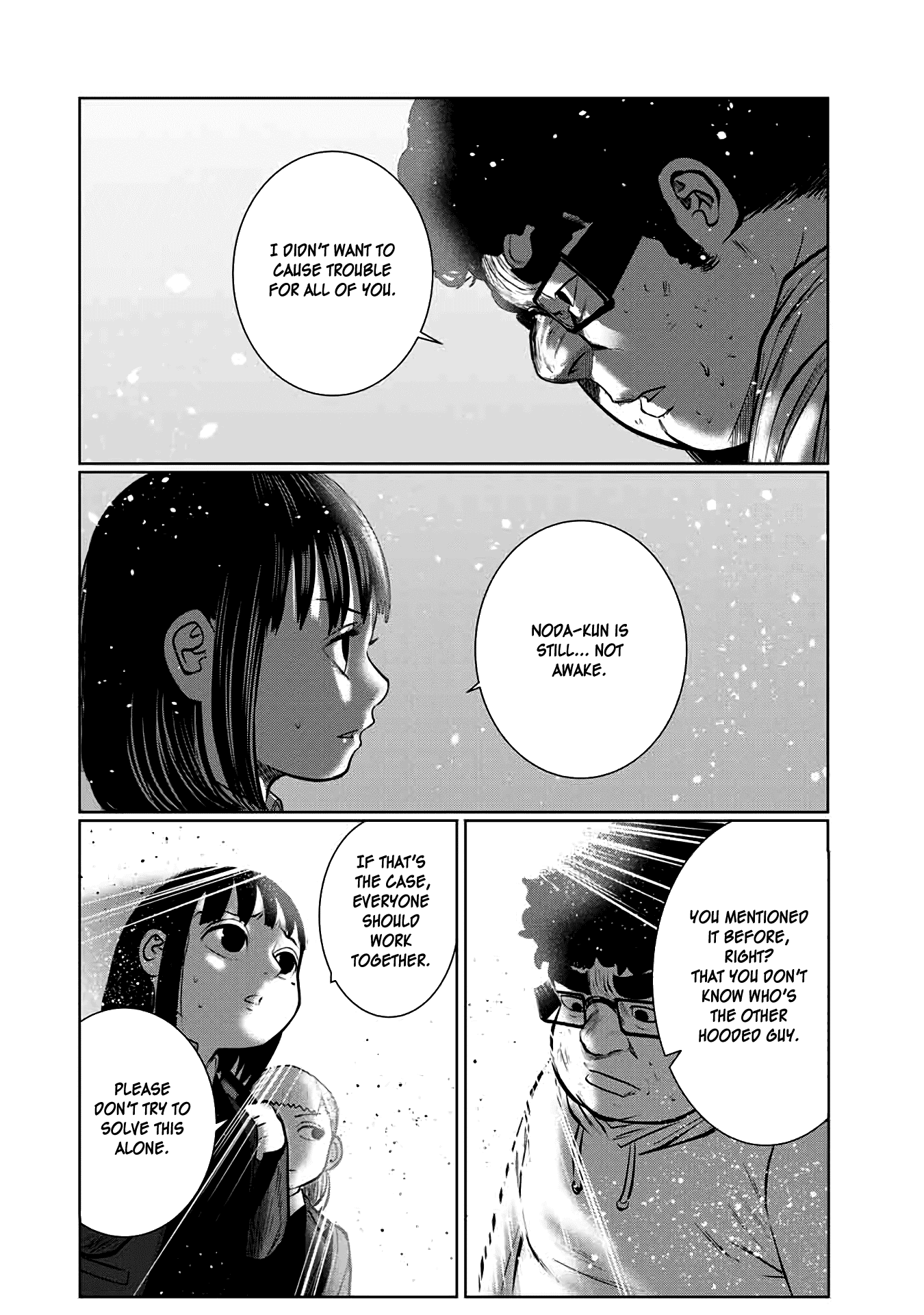 I Would Die to Have Your First Time Chapter 33 page 20 - Chapter 33