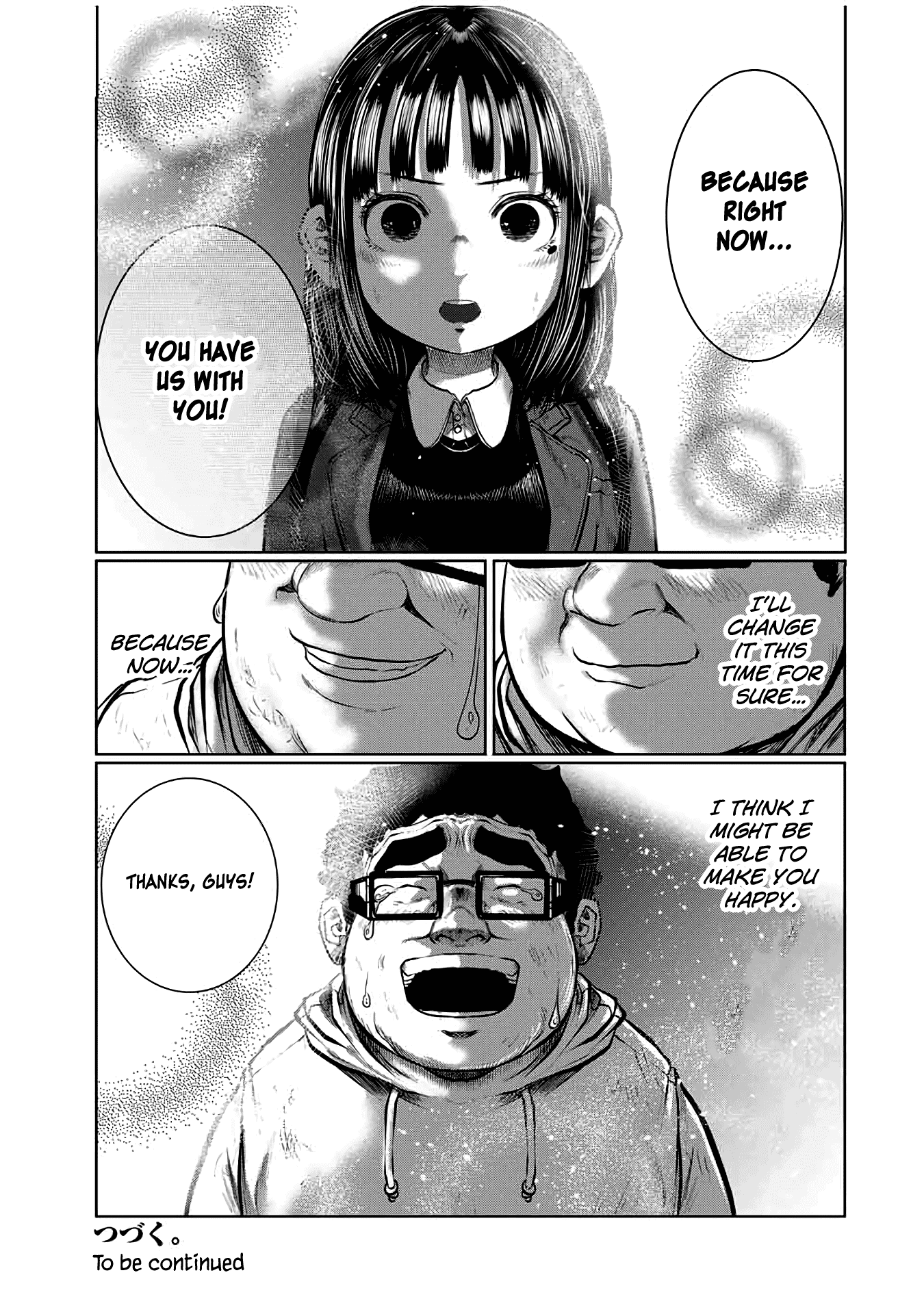 I Would Die to Have Your First Time Chapter 33 page 21 - Chapter 33