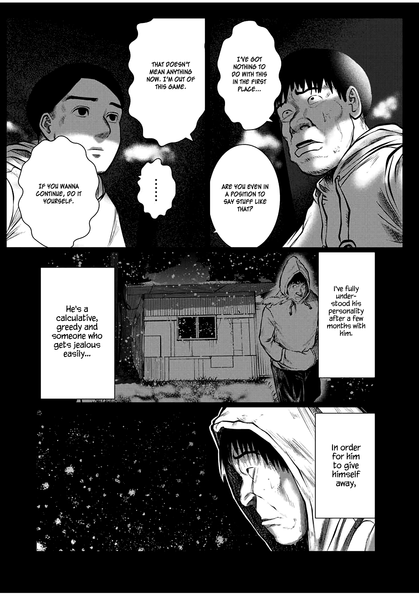 I Would Die to Have Your First Time Chapter 33 page 4 - Chapter 33