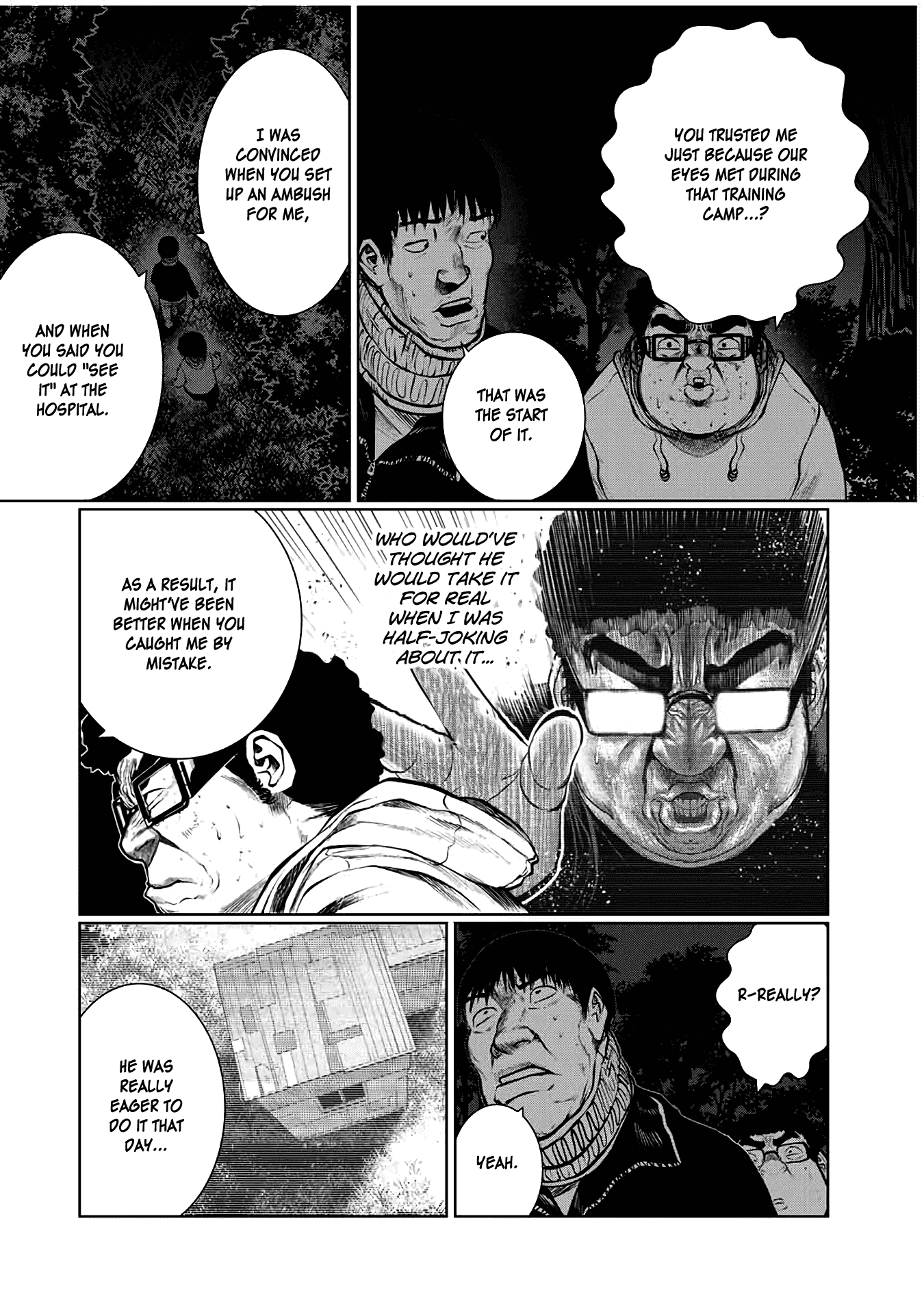 I Would Die to Have Your First Time Chapter 33 page 6 - Chapter 33