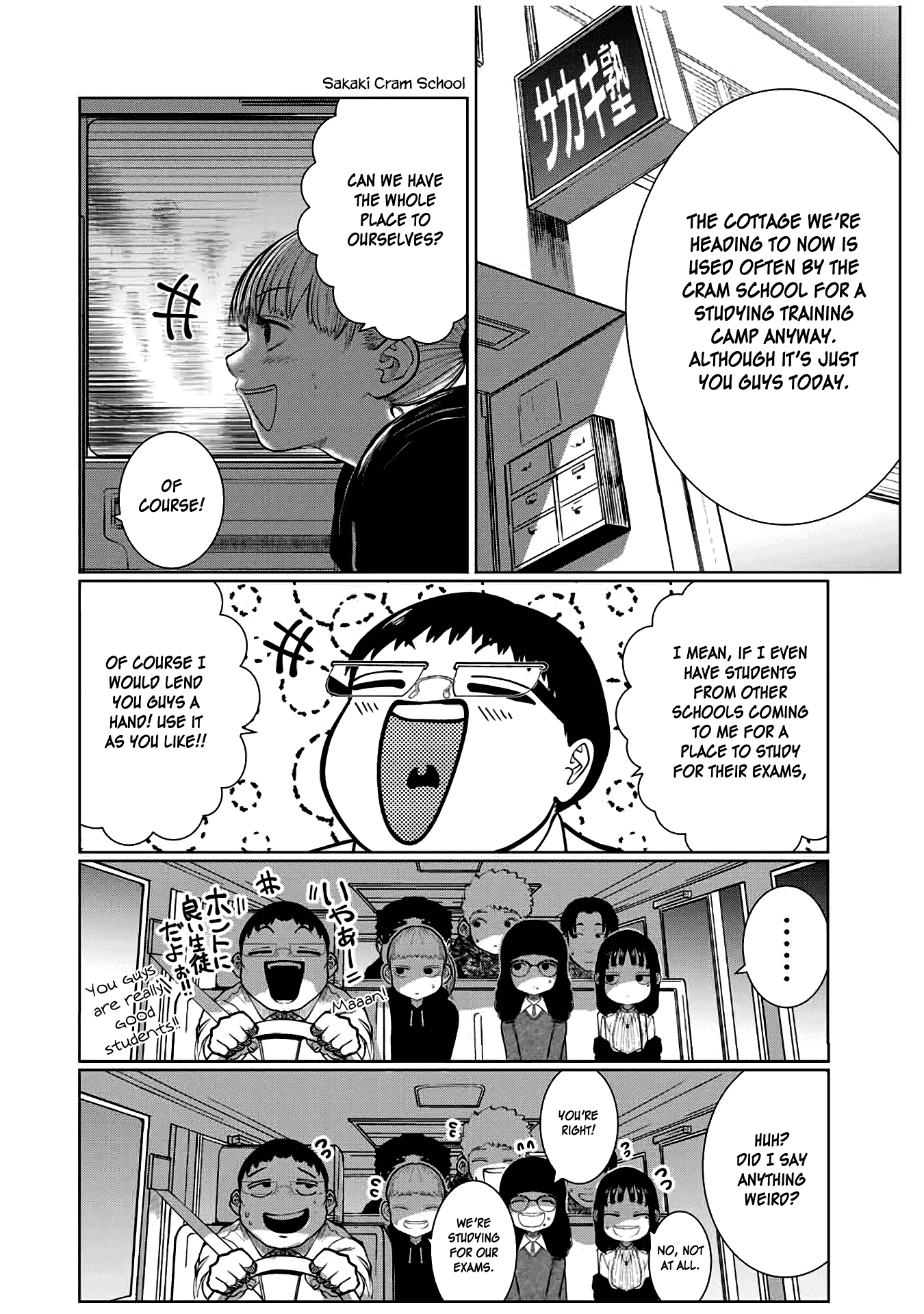 I Would Die to Have Your First Time Chapter 34 page 10 - Chapter 34