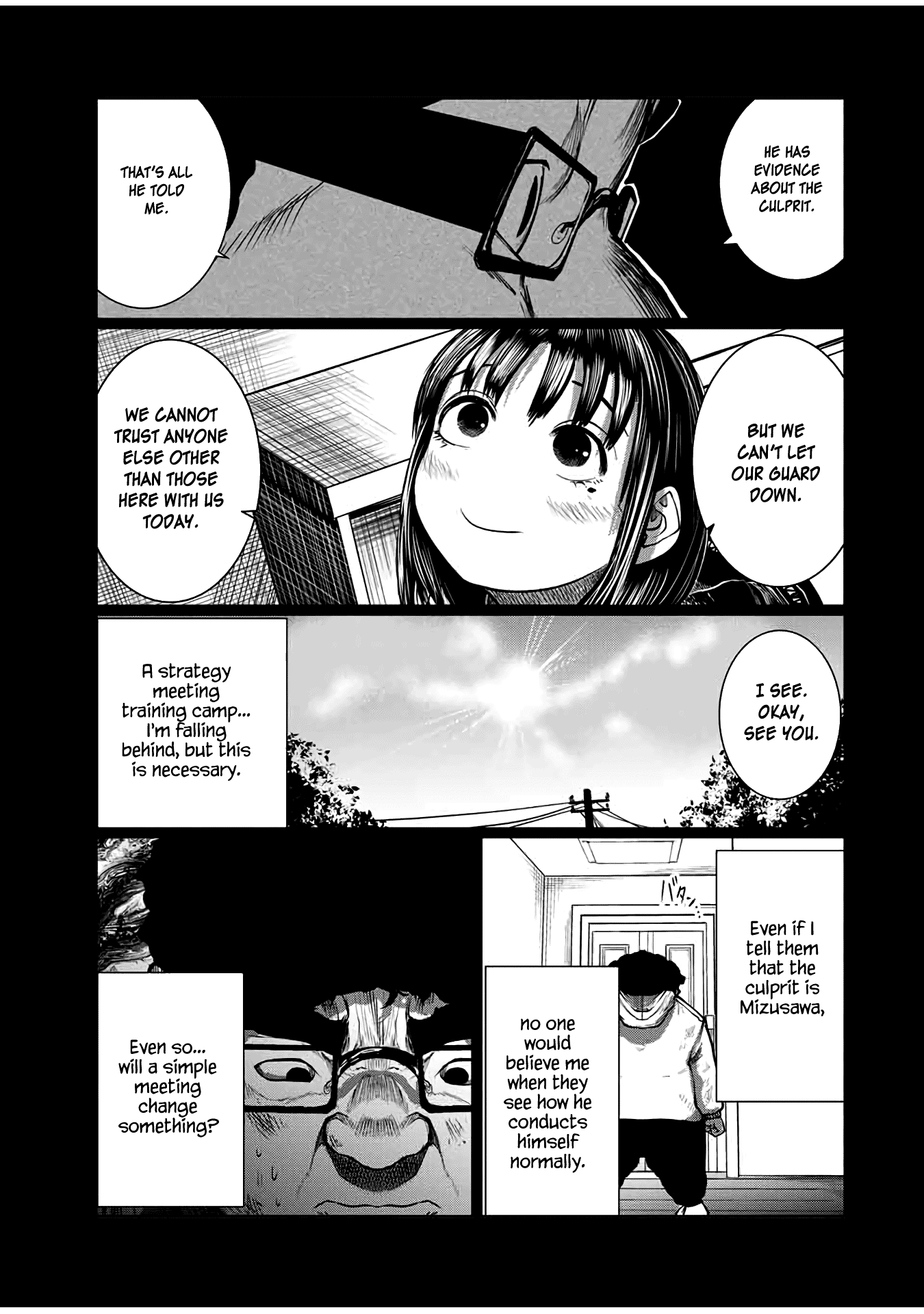 I Would Die to Have Your First Time Chapter 34 page 13 - Chapter 34