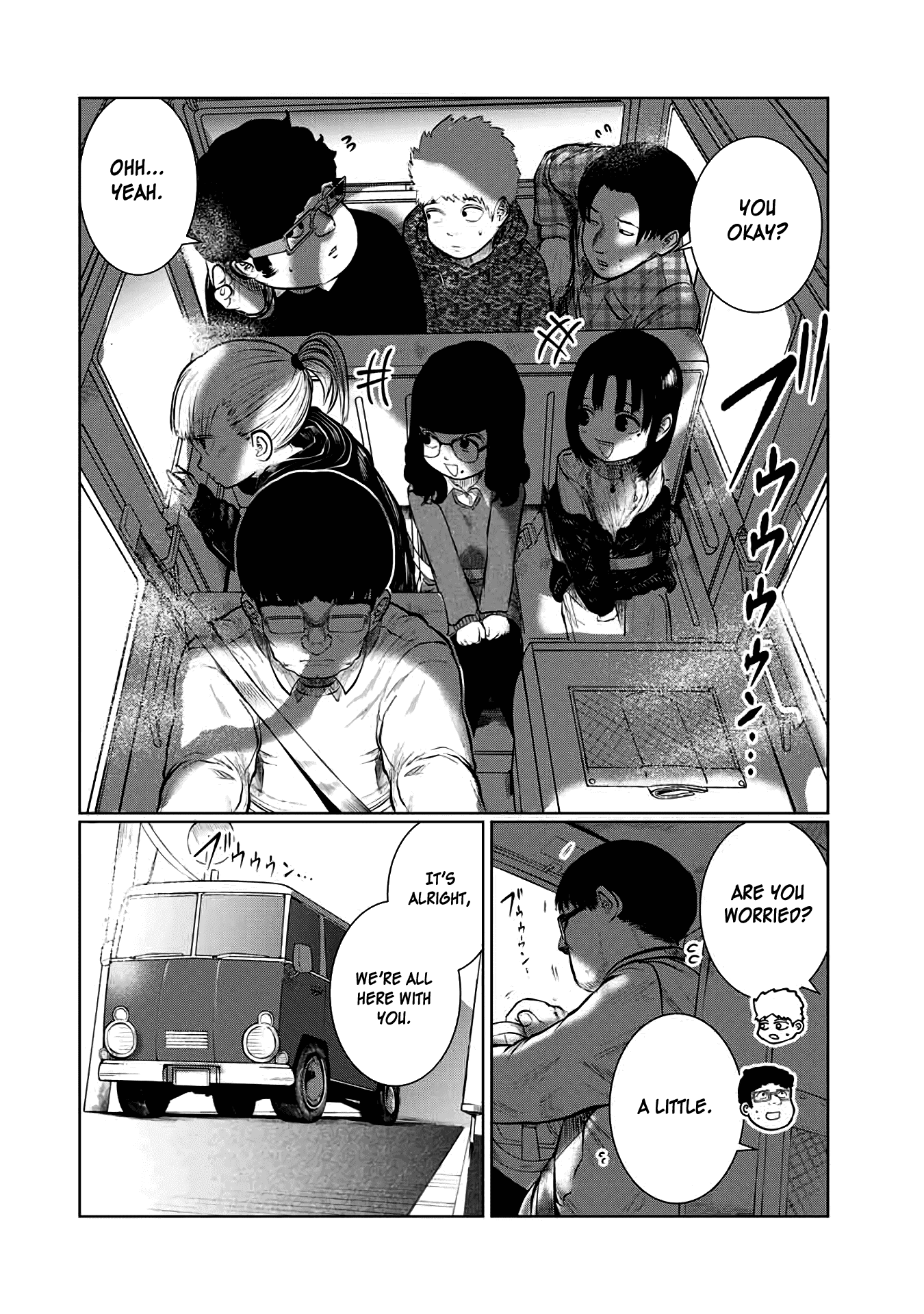 I Would Die to Have Your First Time Chapter 34 page 2 - Chapter 34